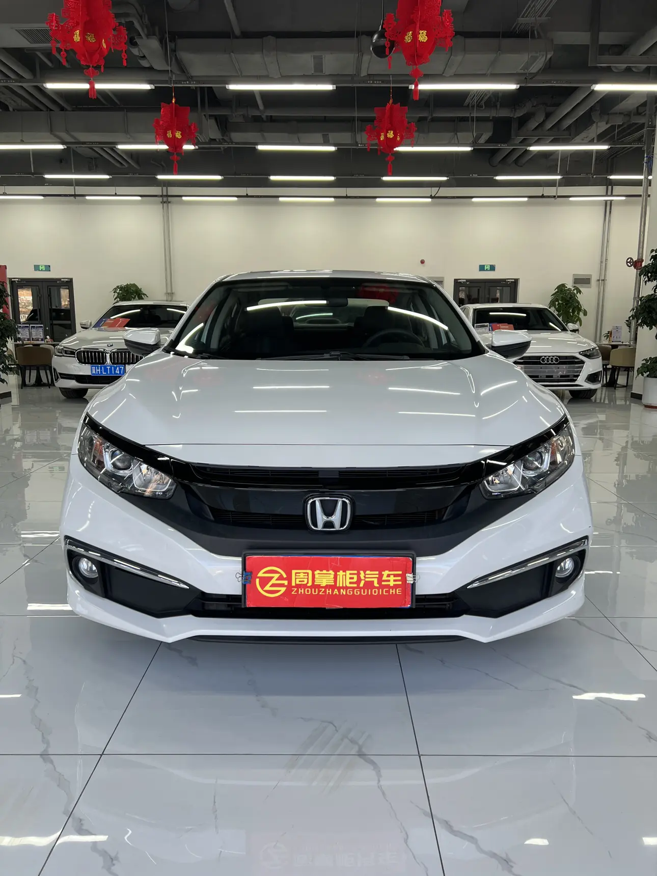 Honda Civic  из Китая