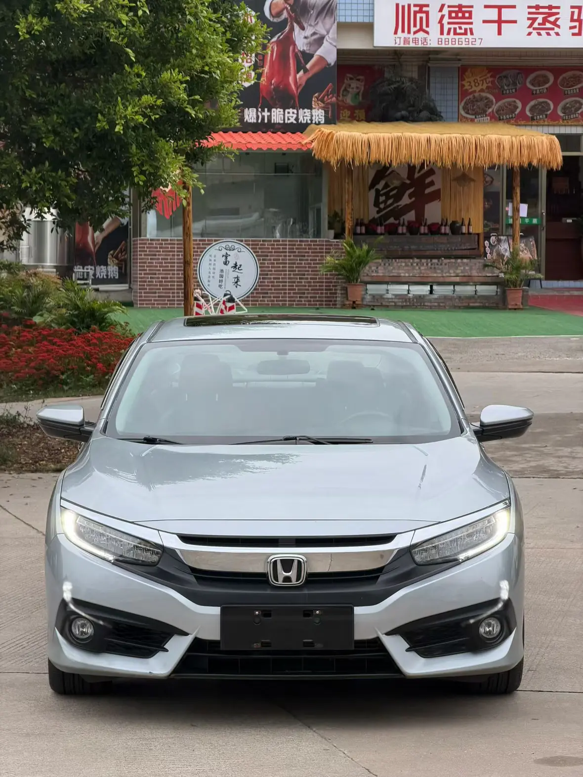 Honda Civic  из Китая