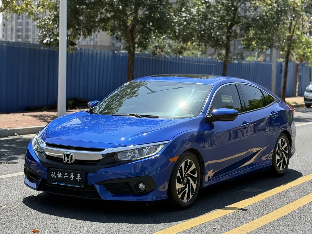 Honda Civic  из Китая