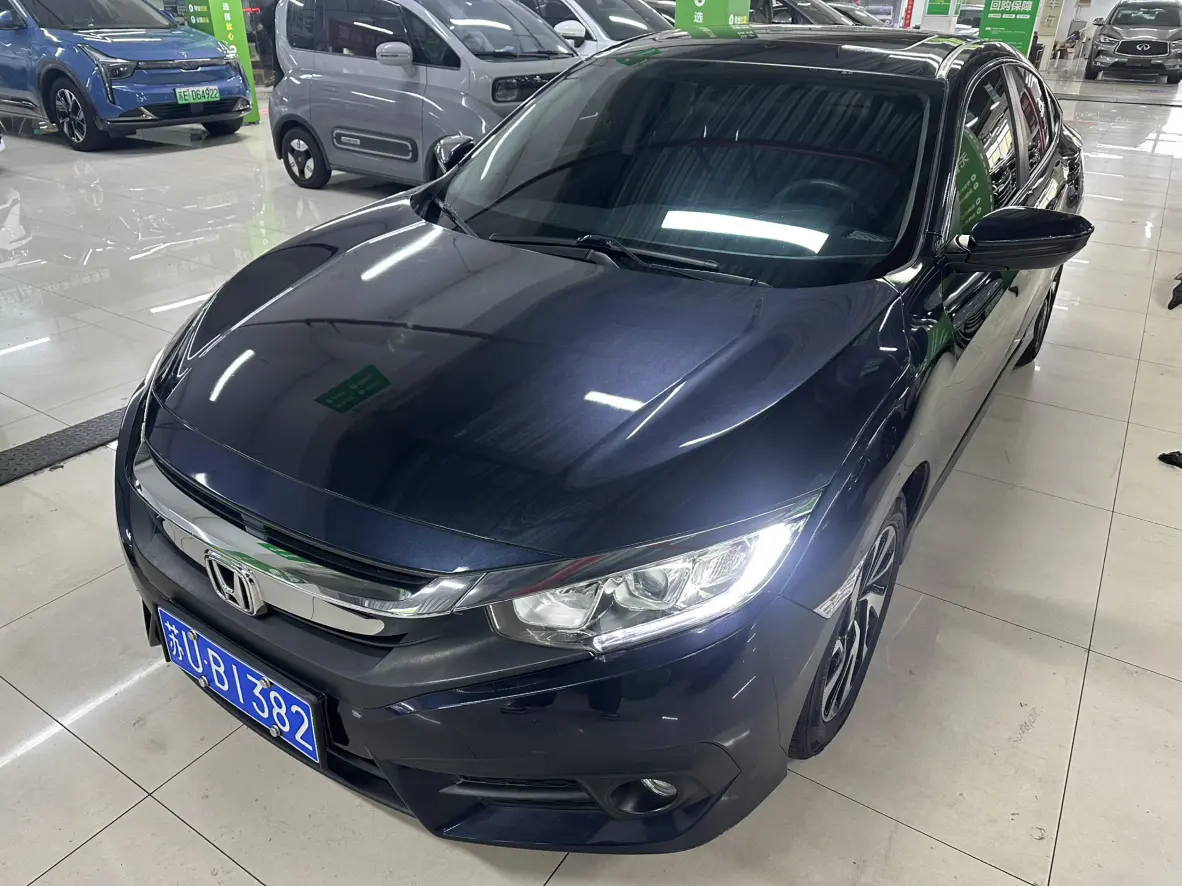 Honda Civic  из Китая