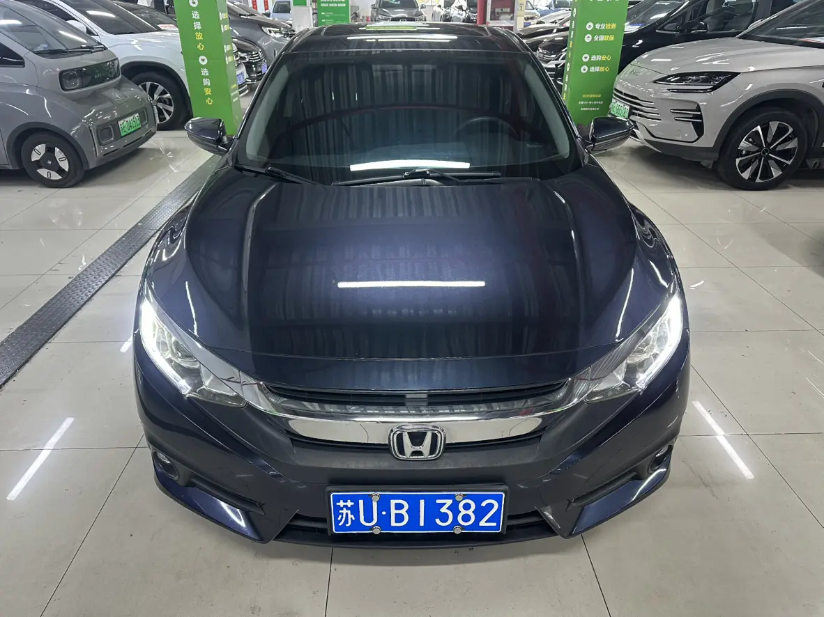 Honda Civic  из Китая