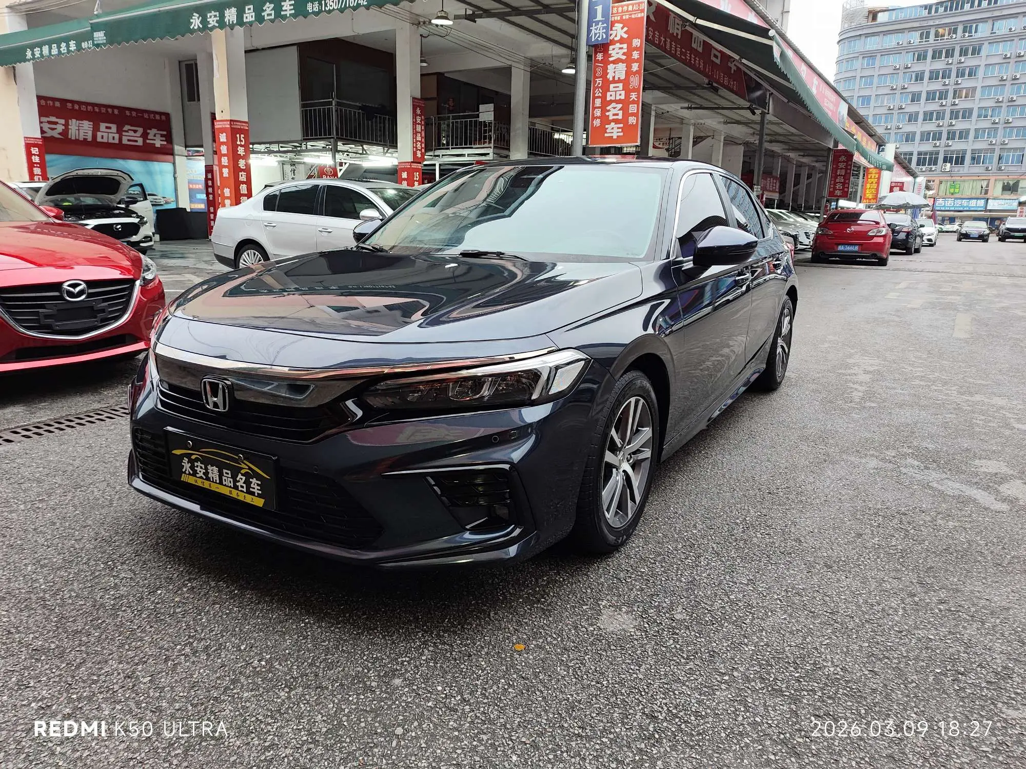 Honda Civic  из Китая