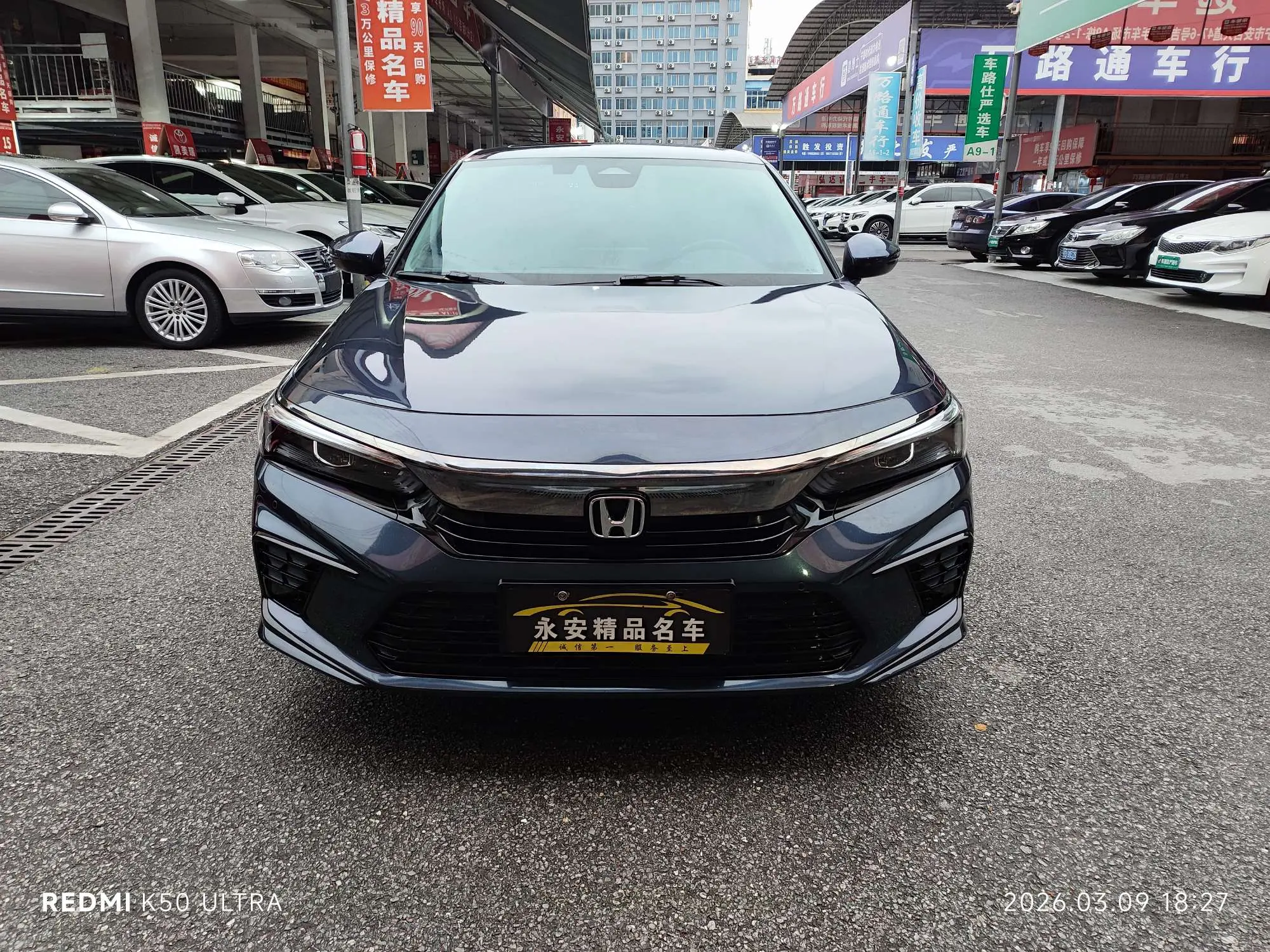 Honda Civic  из Китая