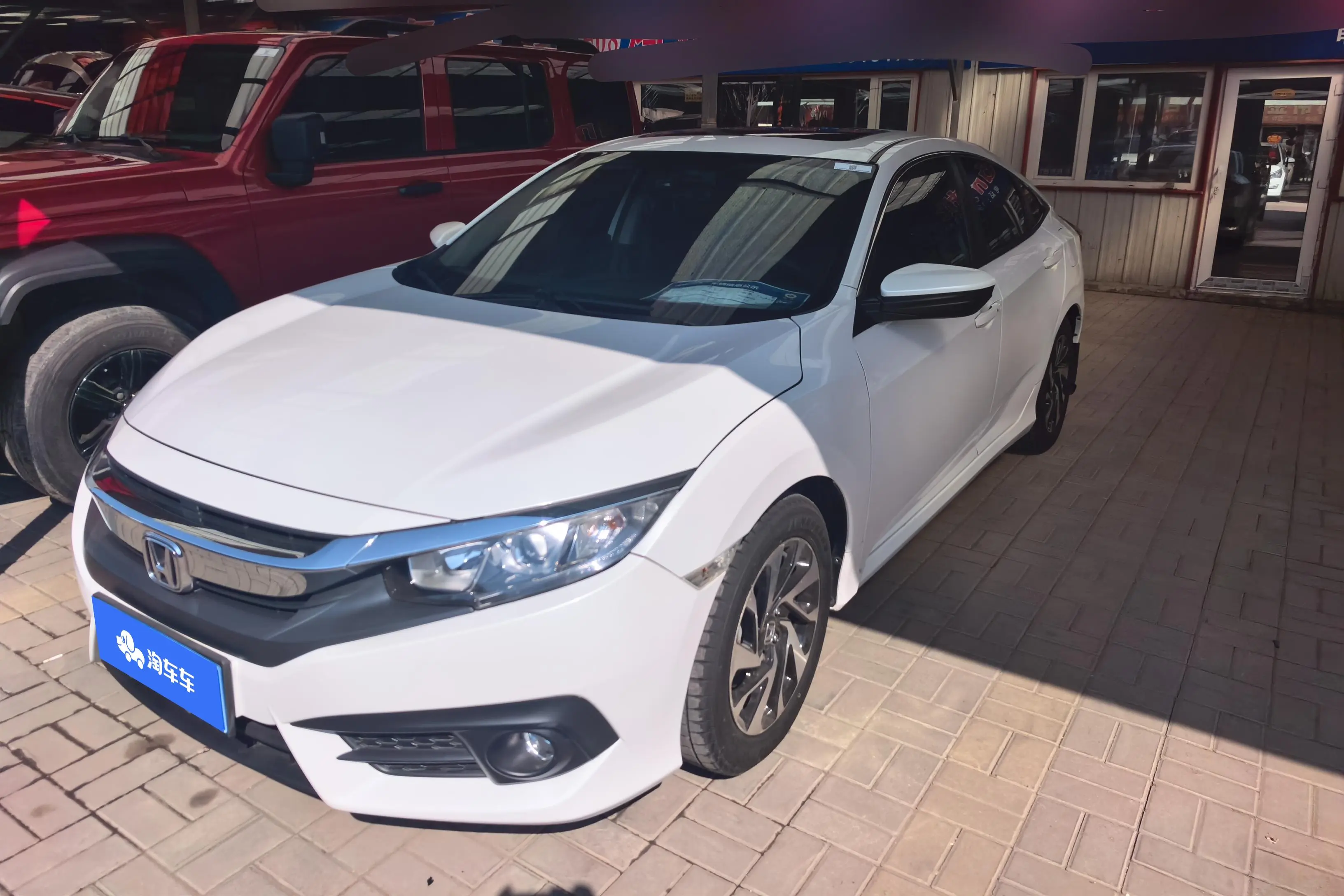 Honda Civic  из Китая