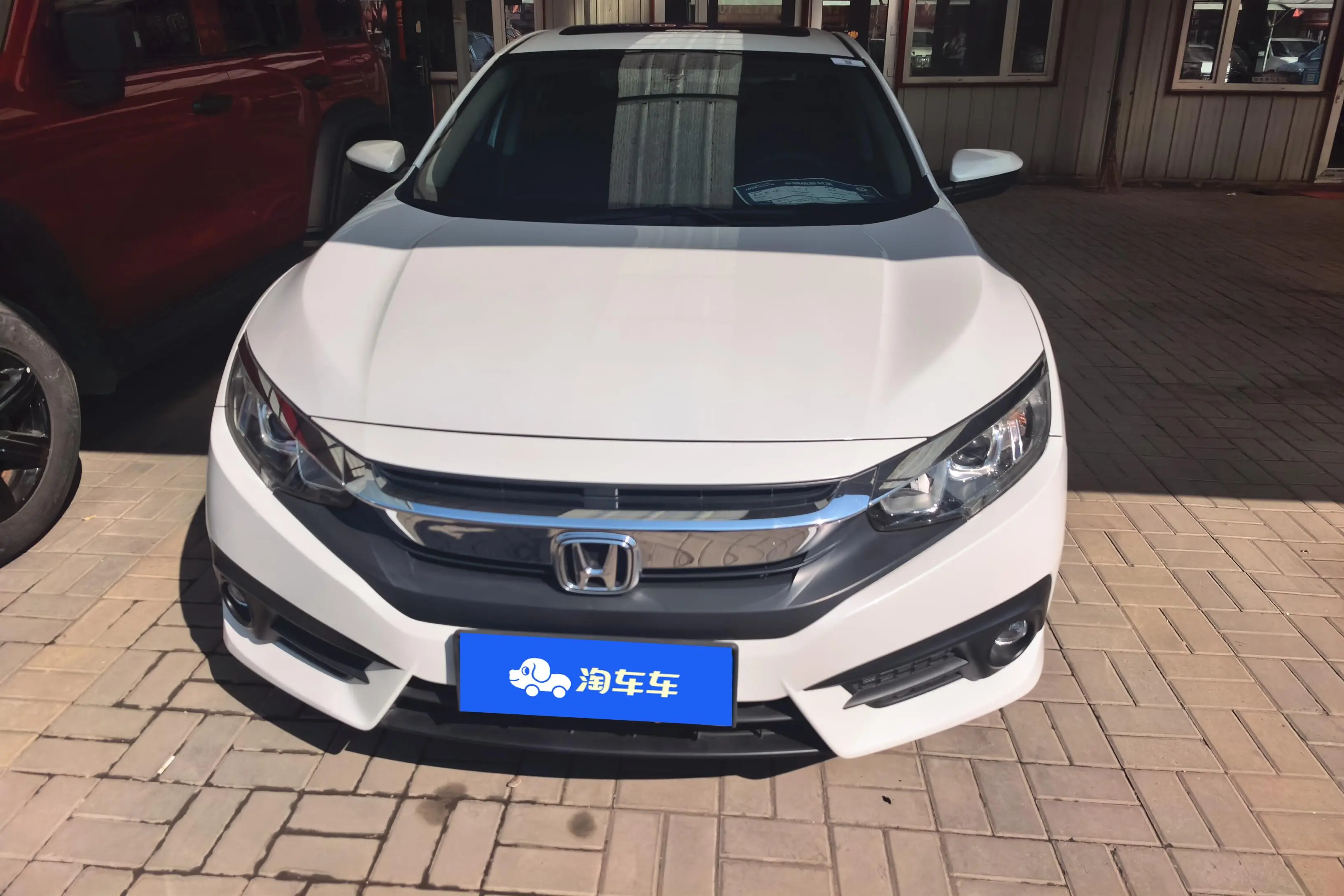 Honda Civic  из Китая