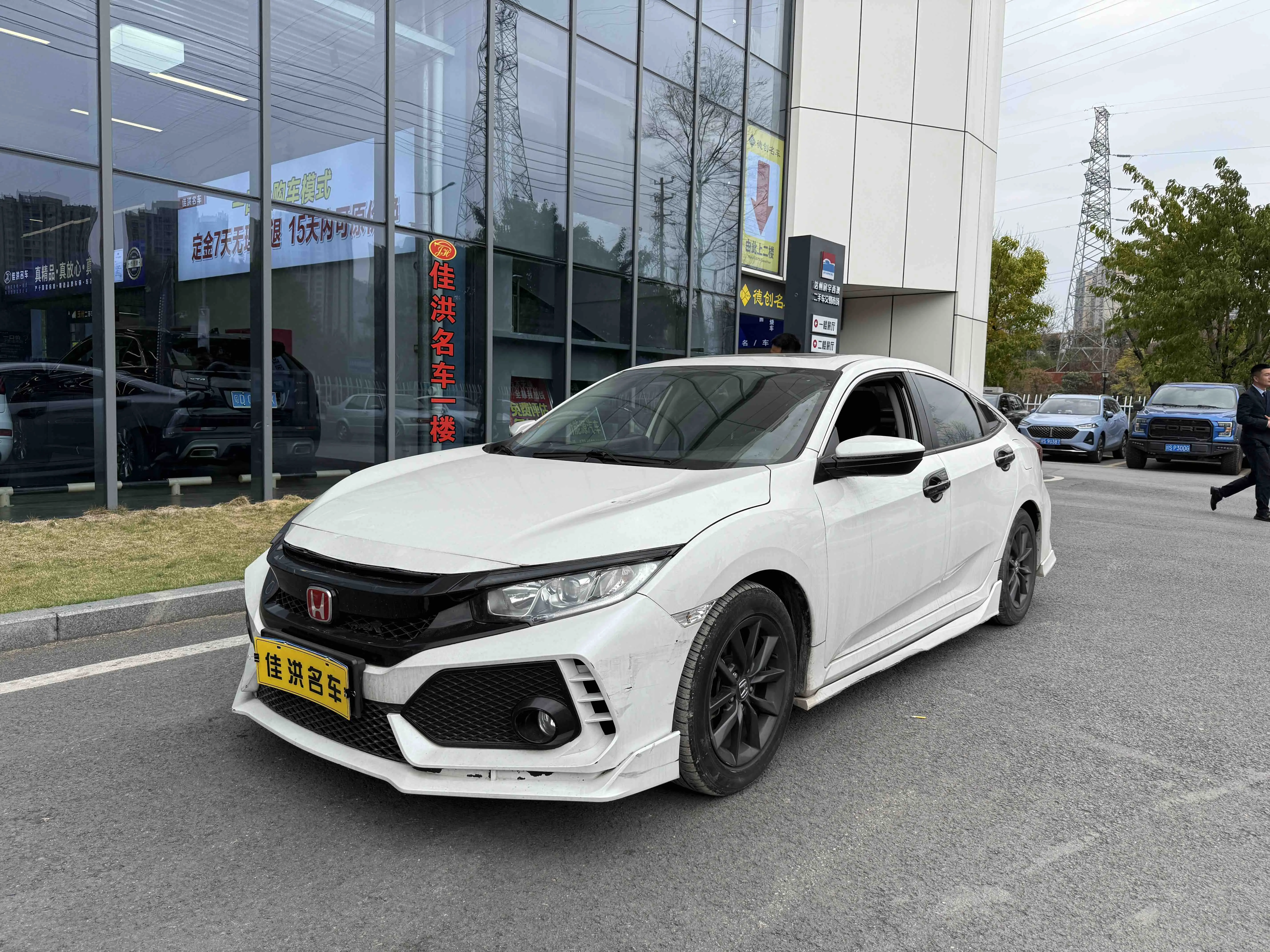 Honda Civic  из Китая