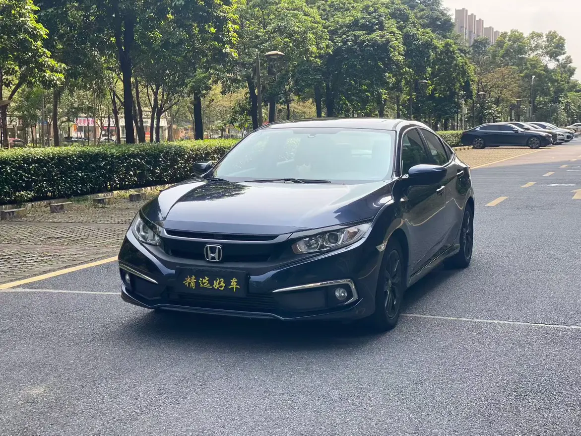 Honda Civic  из Китая