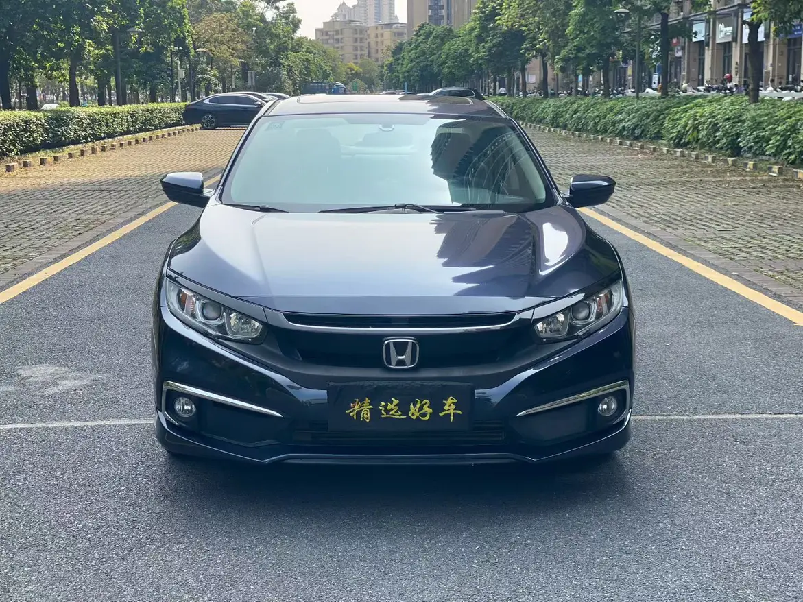 Honda Civic  из Китая