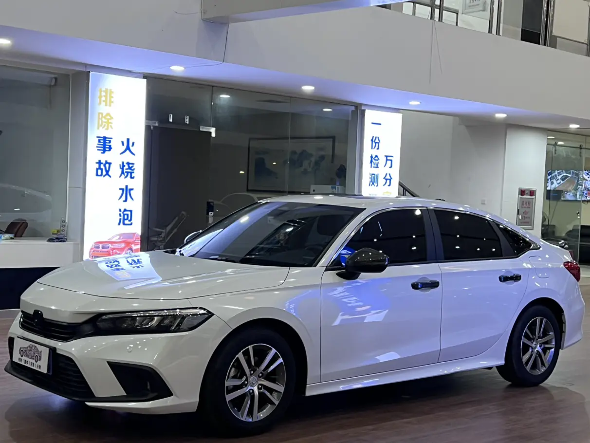 Honda Civic  из Китая