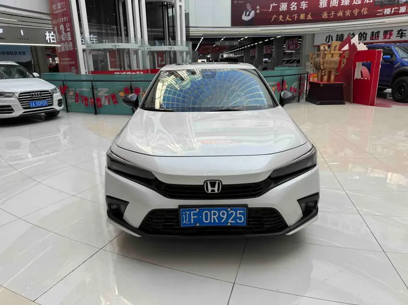 Honda Civic  из Китая