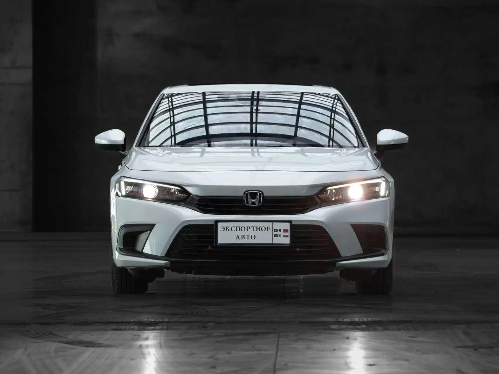 Honda Civic  из Китая