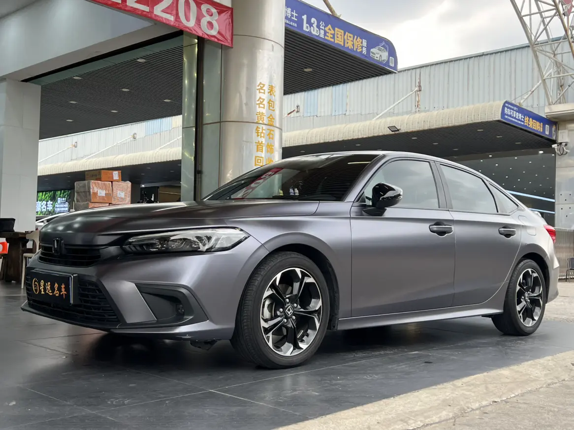 Honda Civic  из Китая