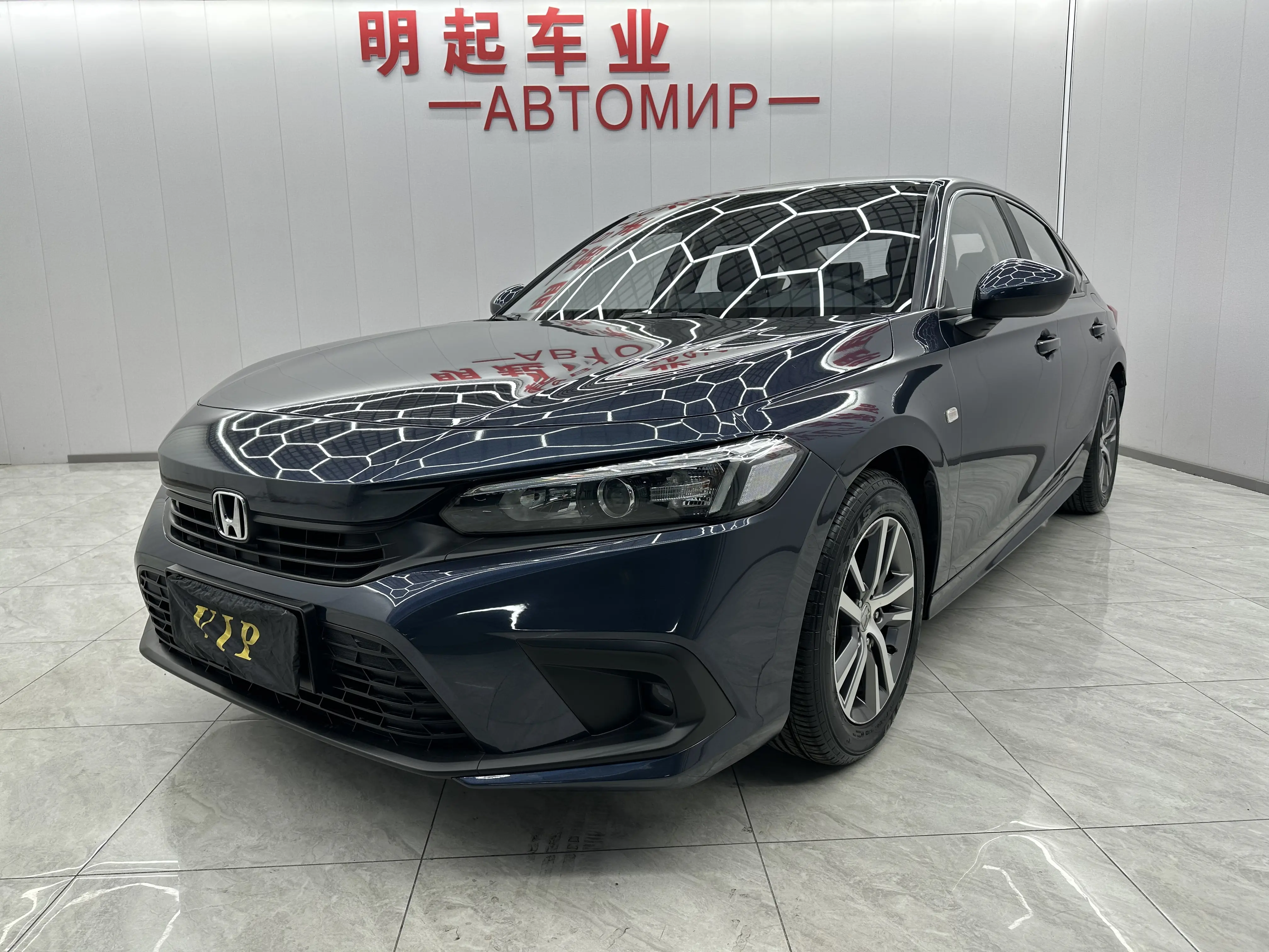 Honda Civic  из Китая