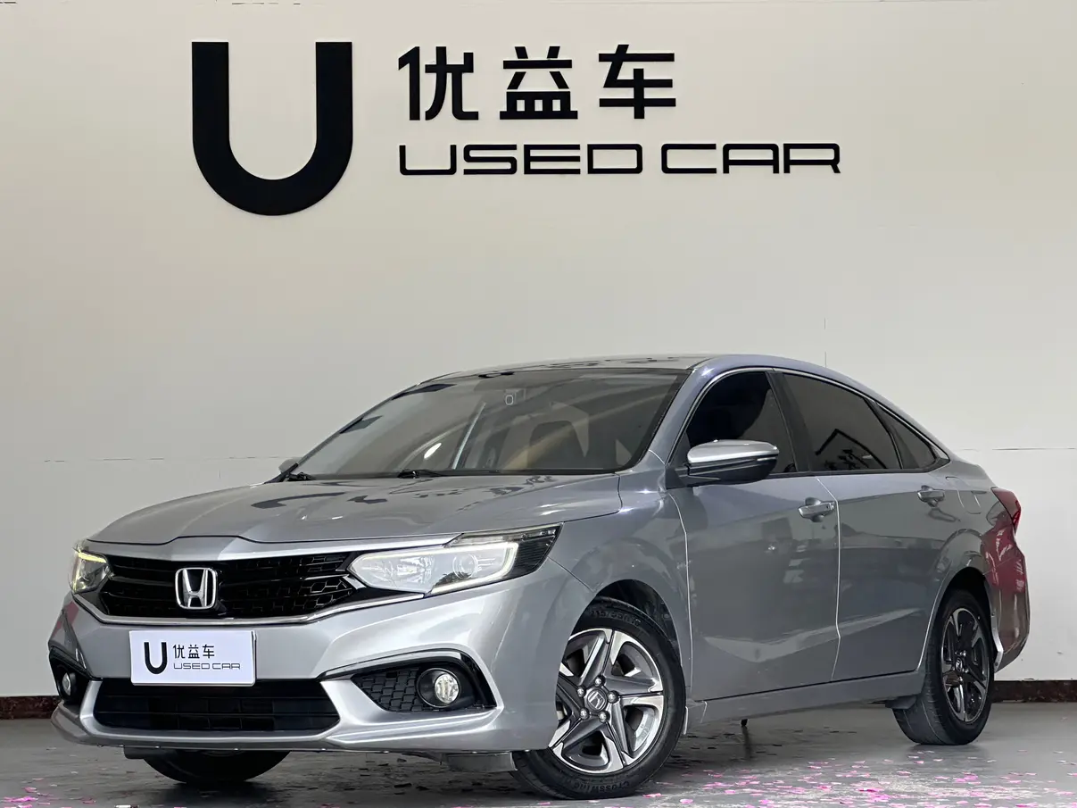 Honda Enjoy domain  из Китая