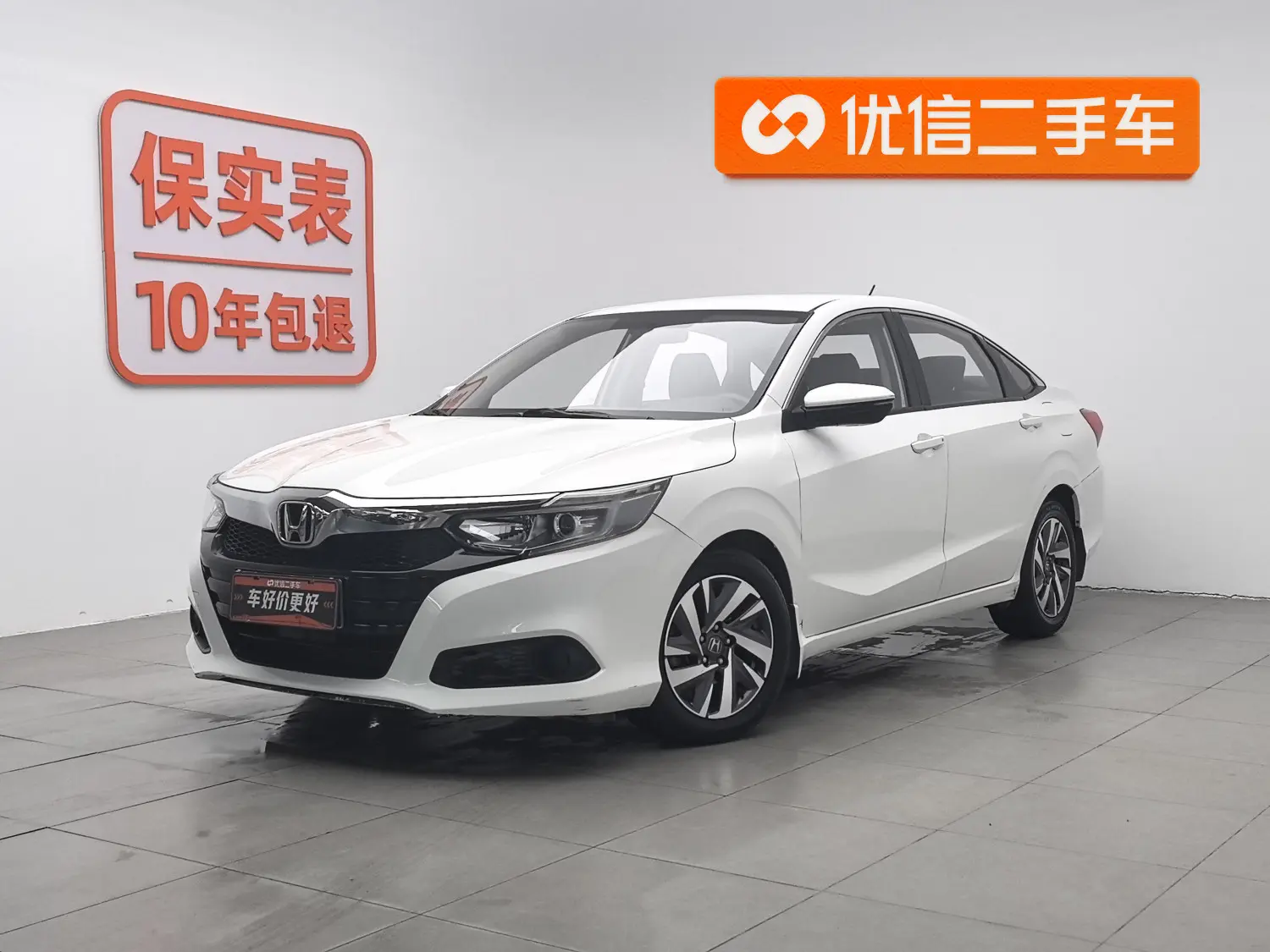 Honda Crider (Lingpai)  из Китая