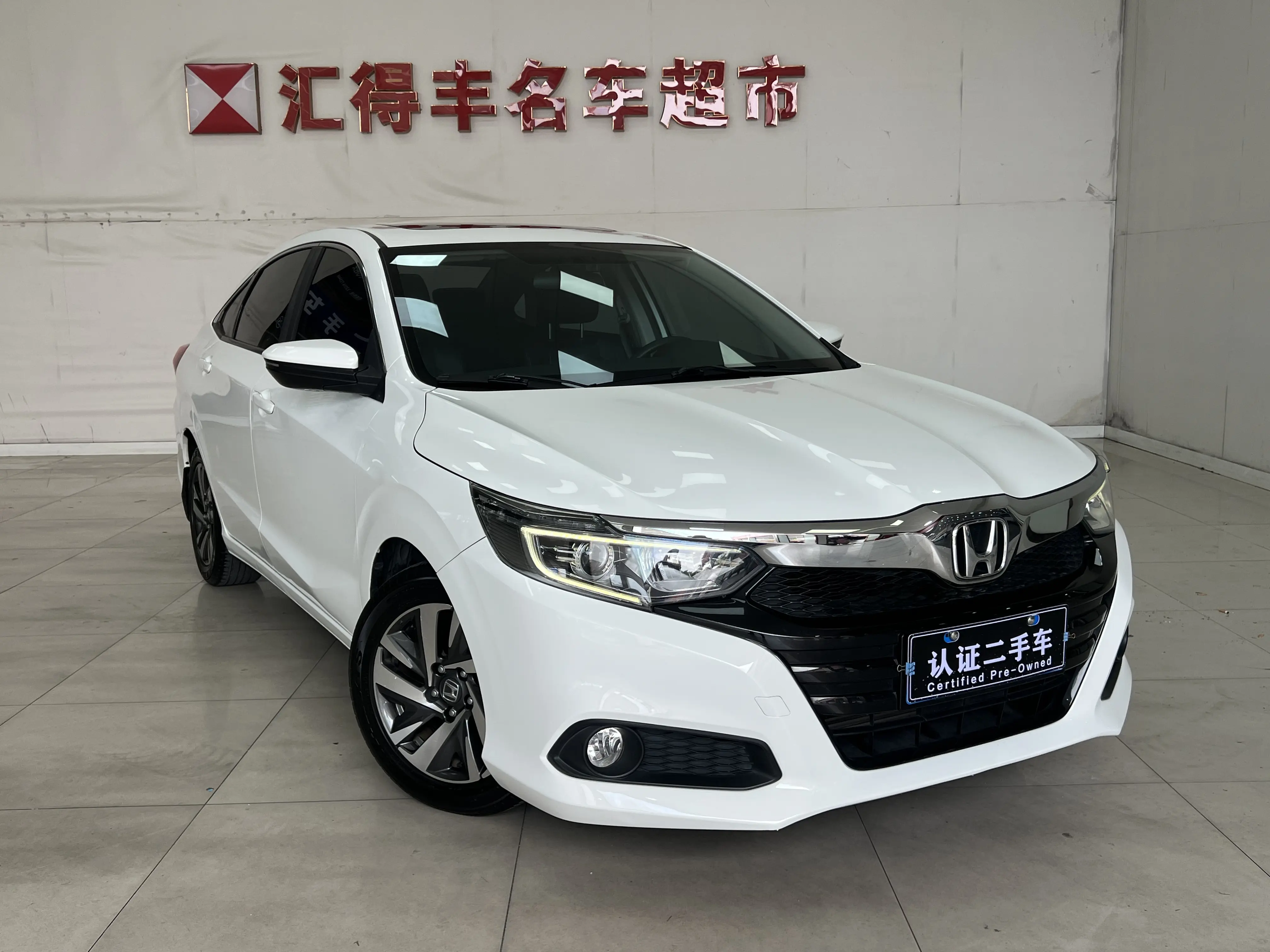 Honda Crider (Lingpai)  из Китая