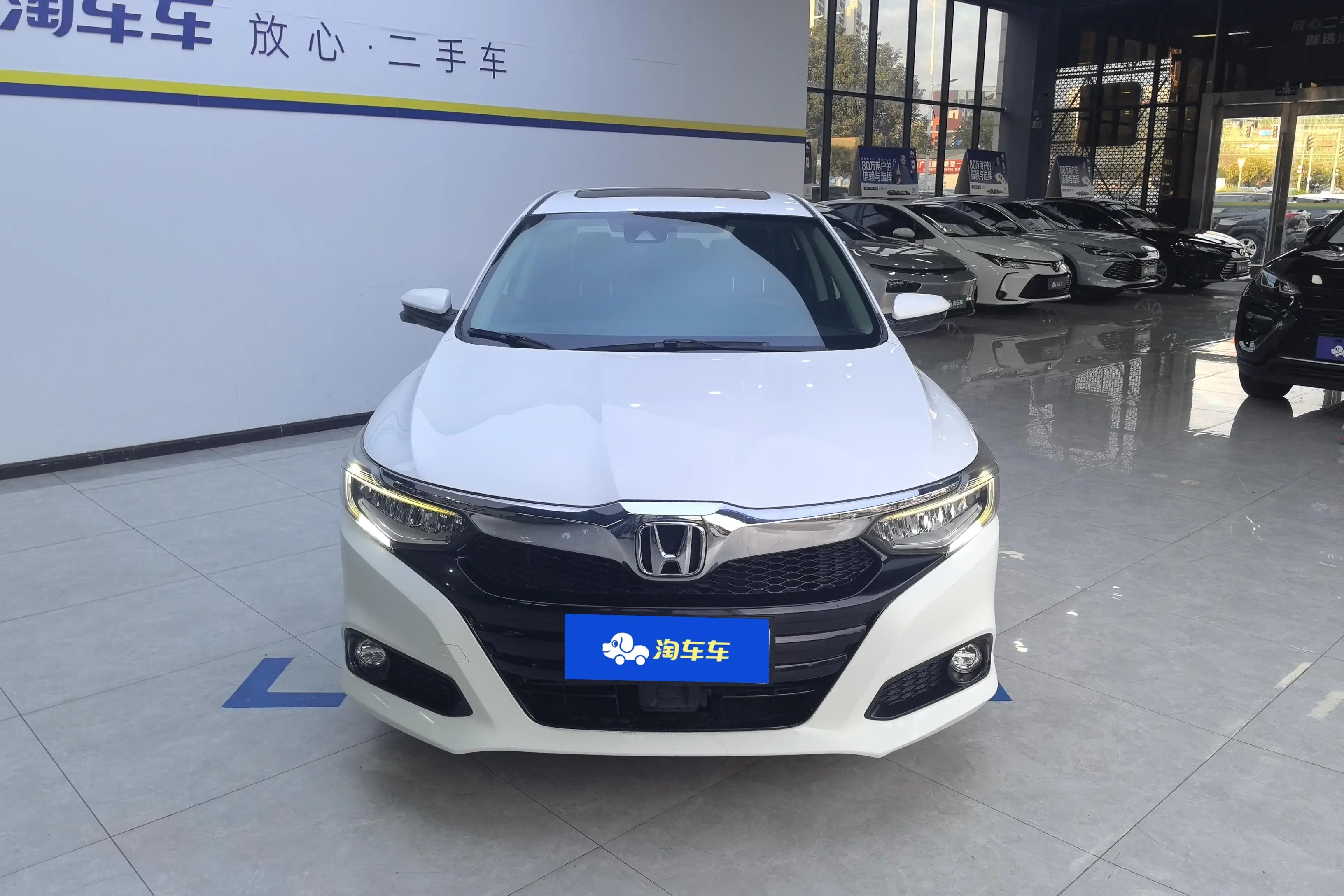 Honda Crider (Lingpai)  из Китая