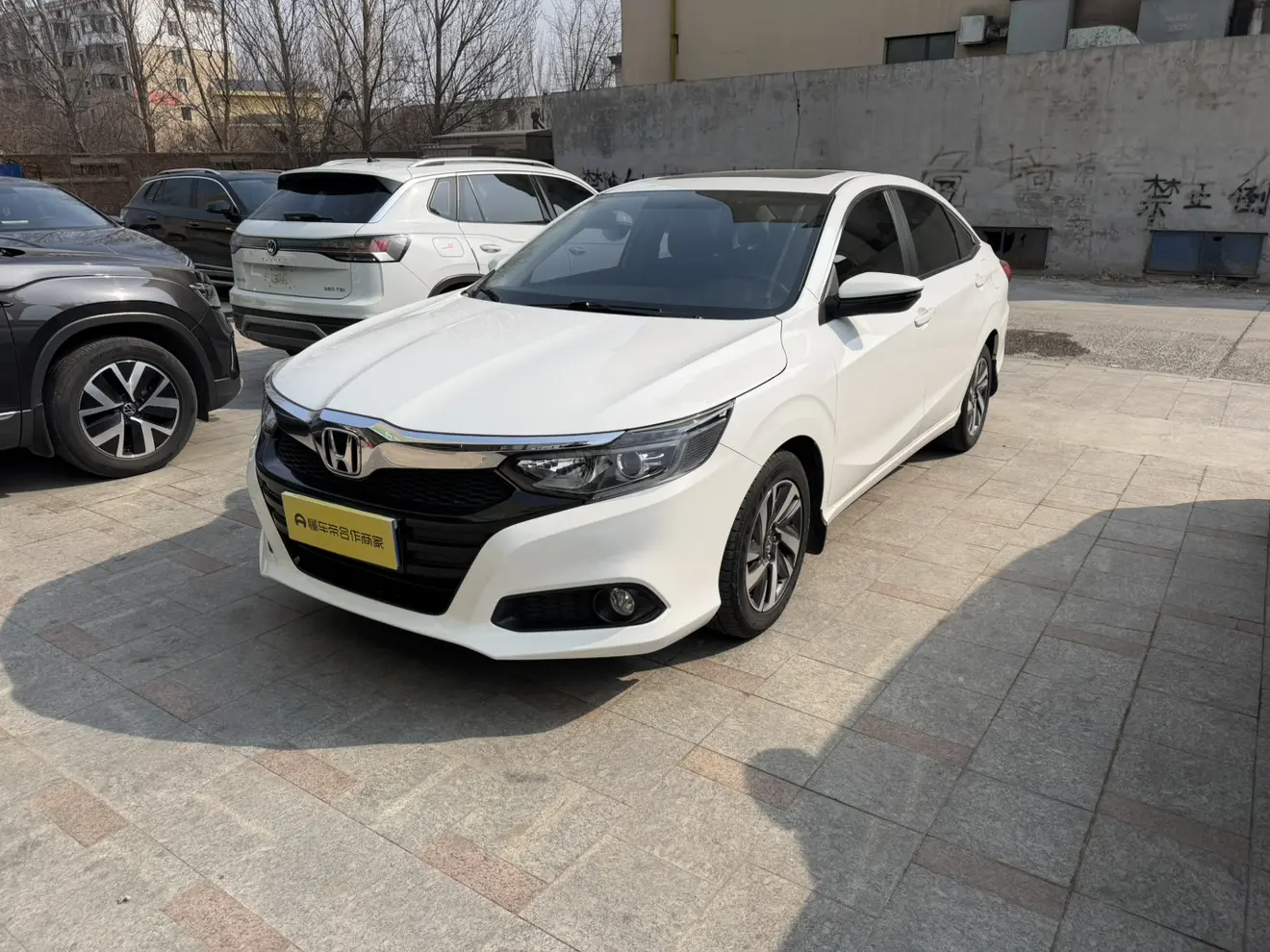 Honda Crider (Lingpai)  из Китая