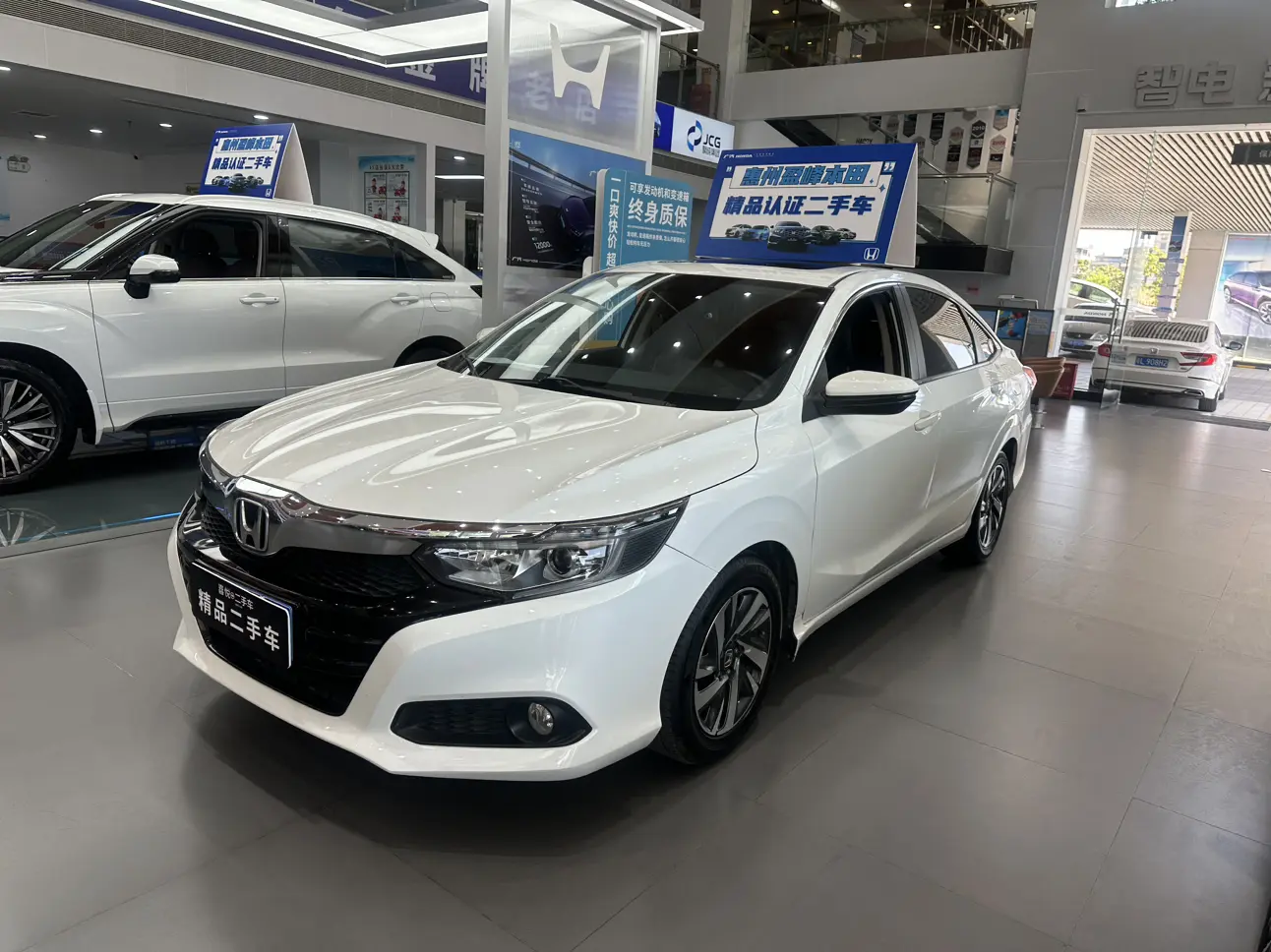 Honda Crider (Lingpai)  из Китая