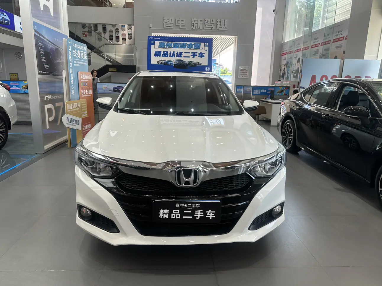 Honda Crider (Lingpai)  из Китая