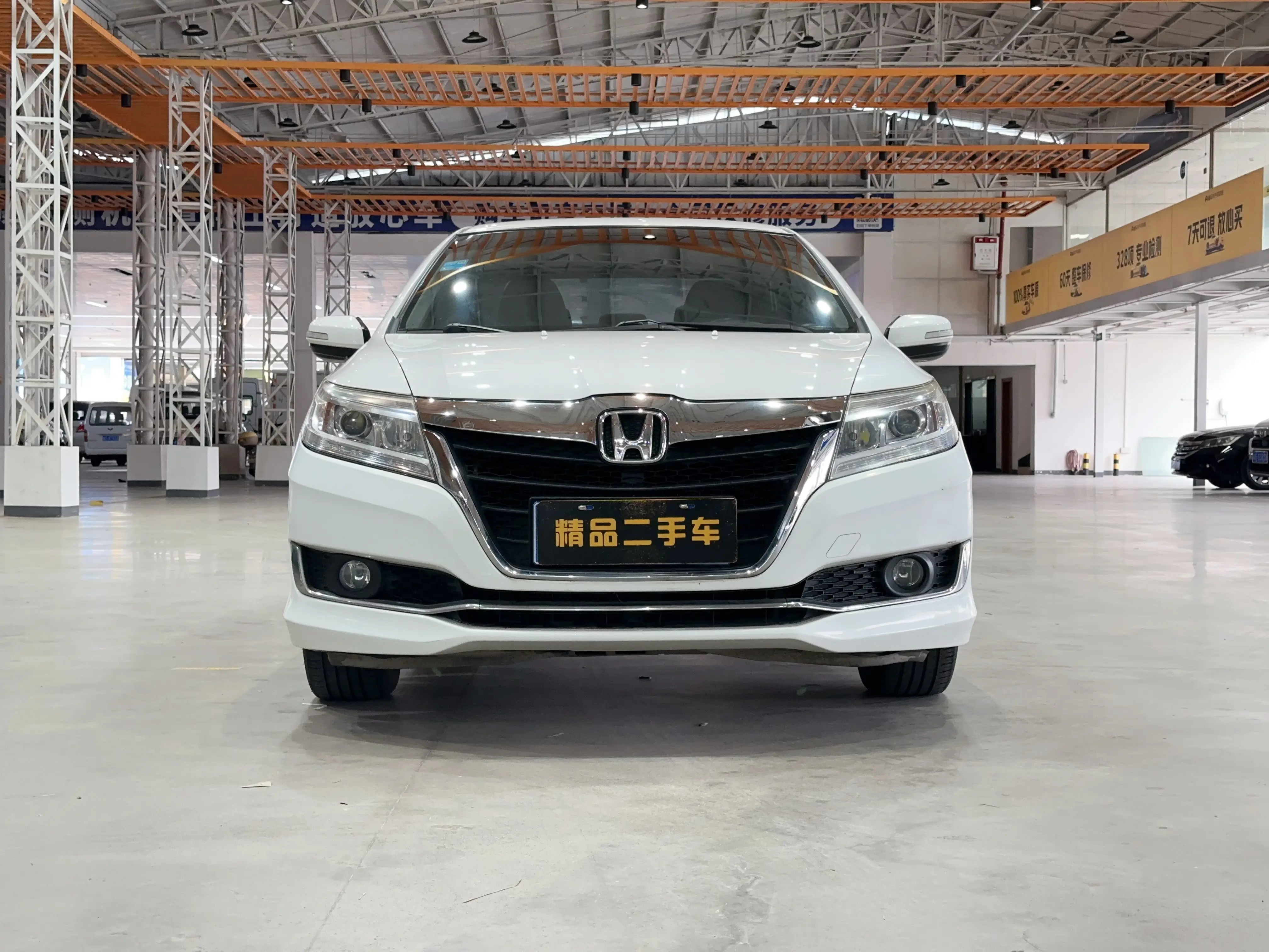 Honda Crider (Lingpai)  из Китая