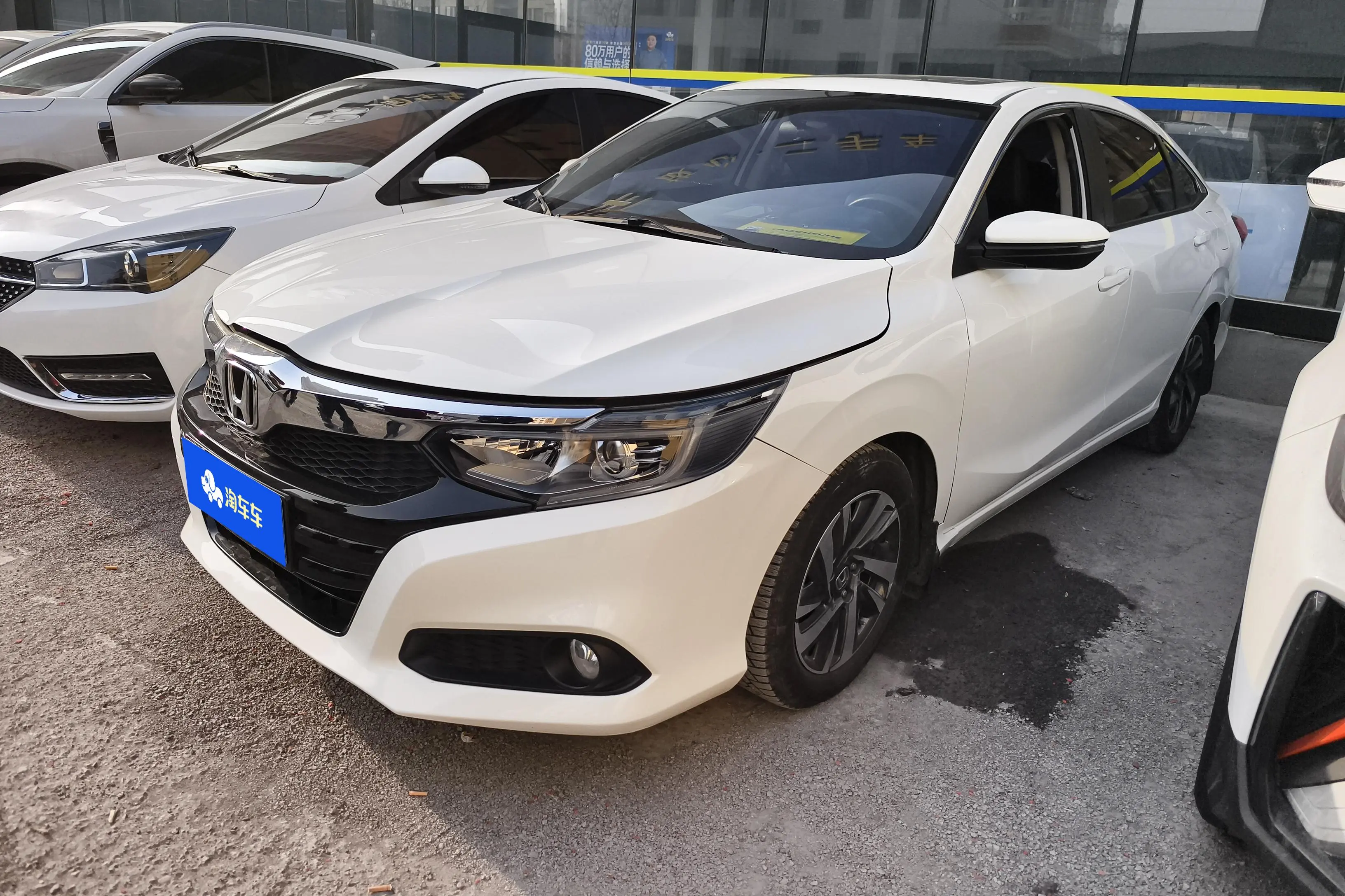 Honda Crider (Lingpai)  из Китая