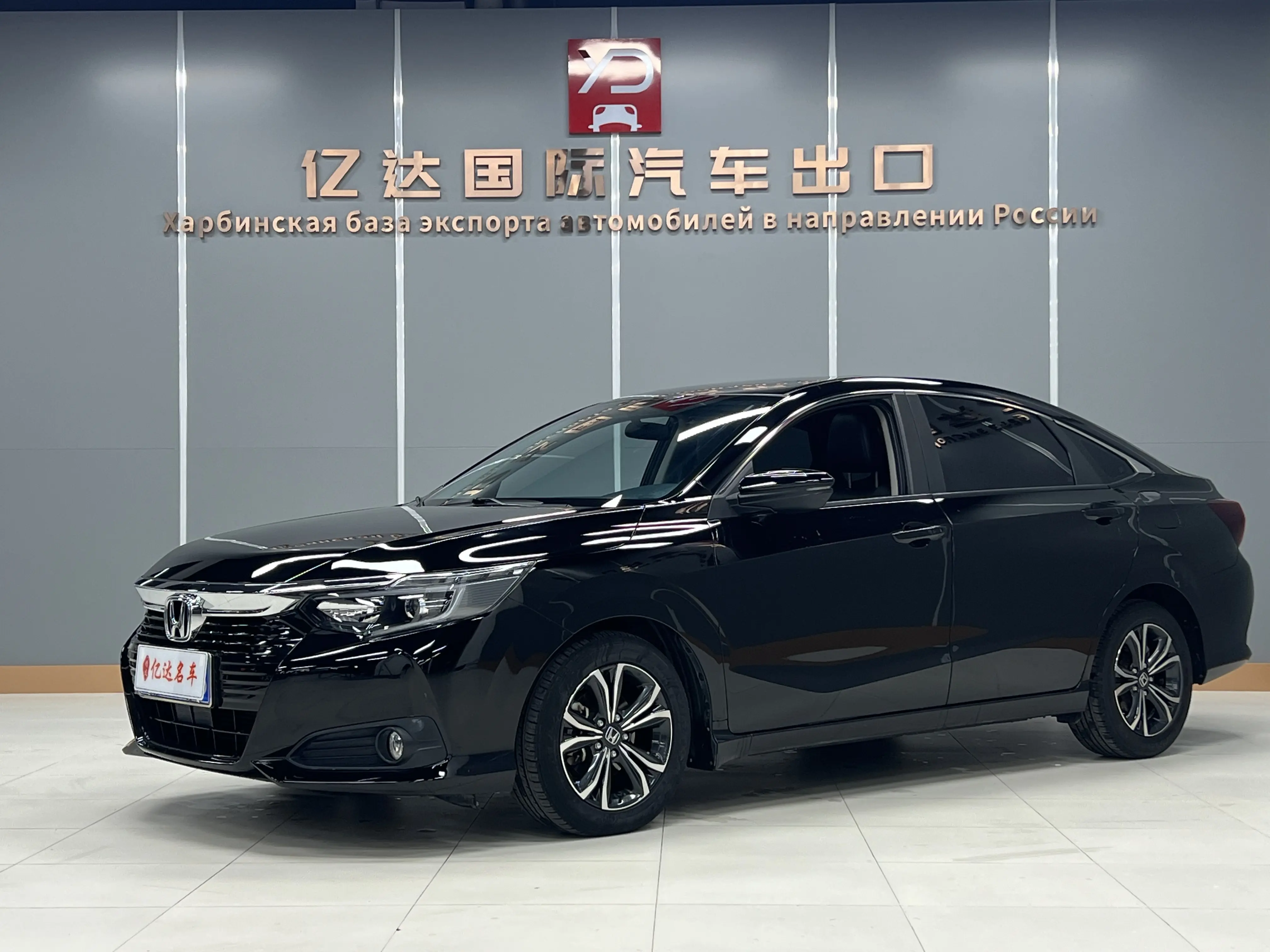 Honda Crider (Lingpai)  из Китая
