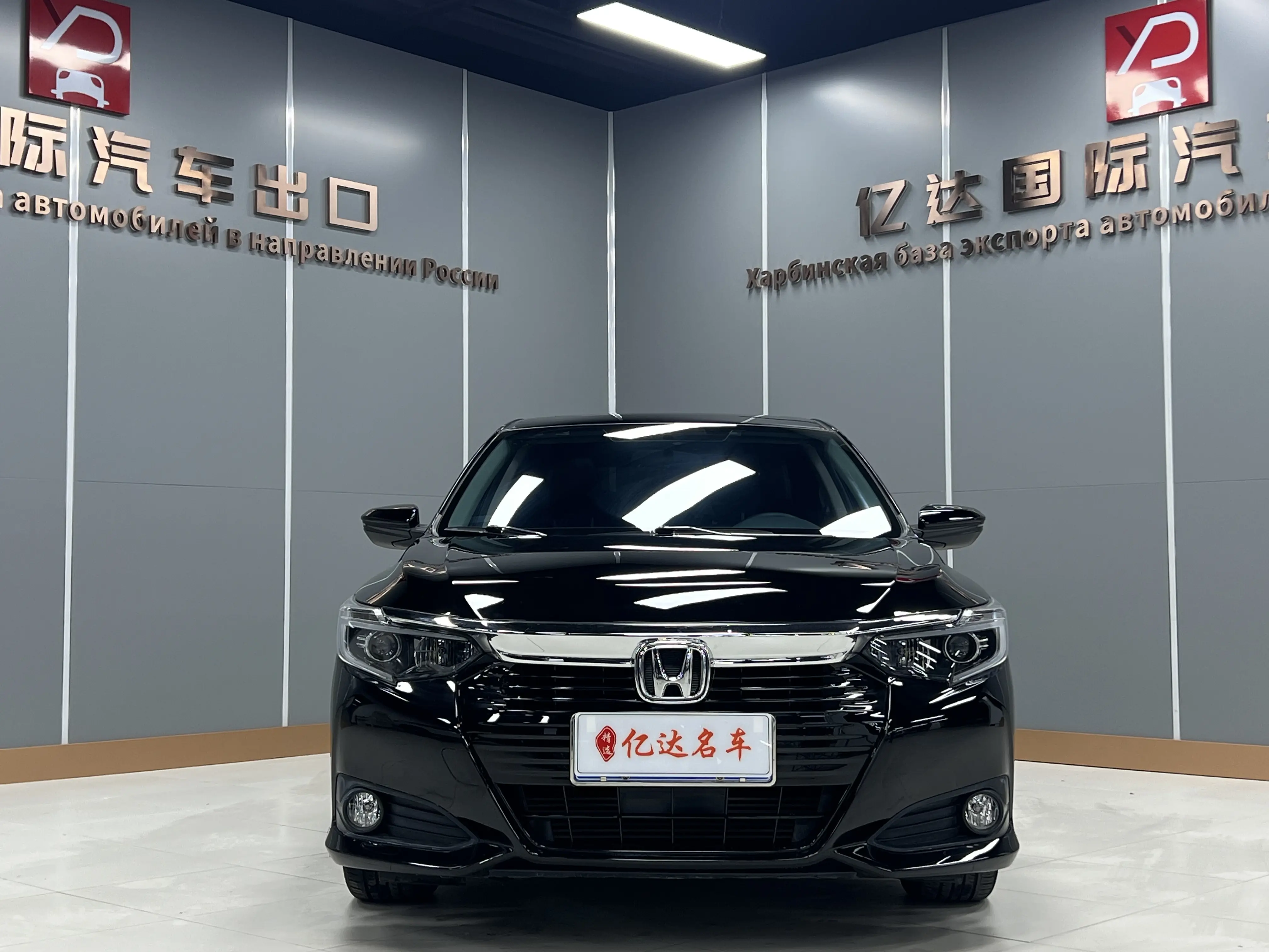 Honda Crider (Lingpai)  из Китая