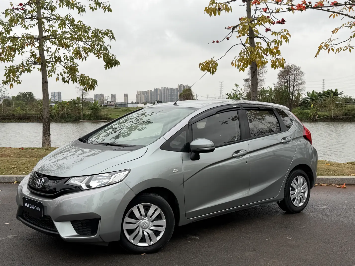 Honda Fit  из Китая