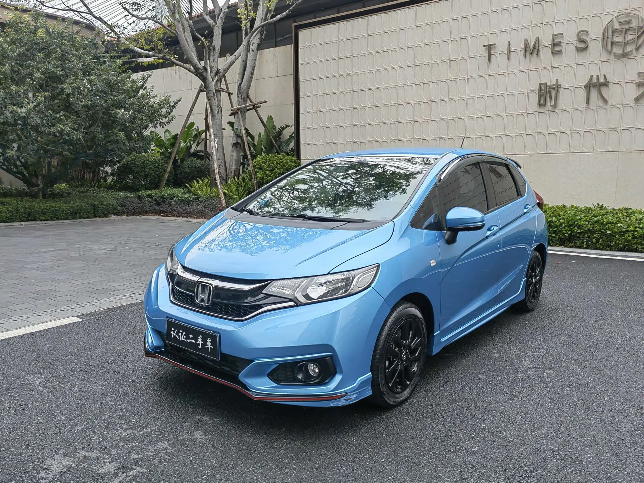 Honda Fit  из Китая