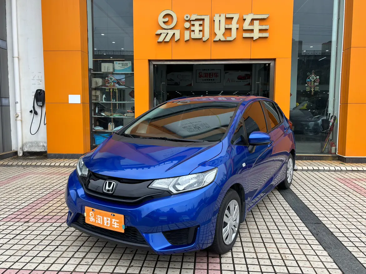 Honda Fit  из Китая