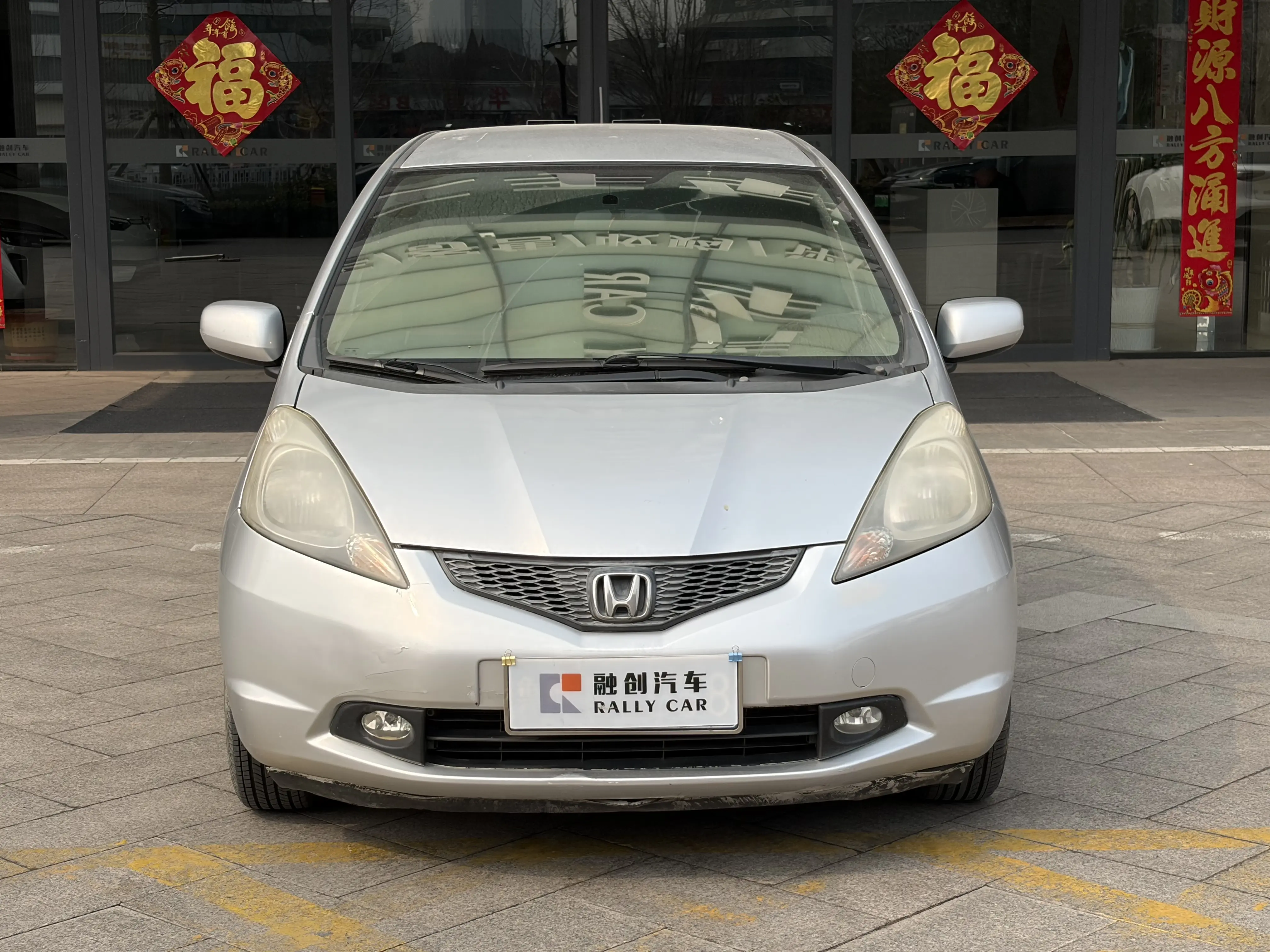 Honda Fit  из Китая