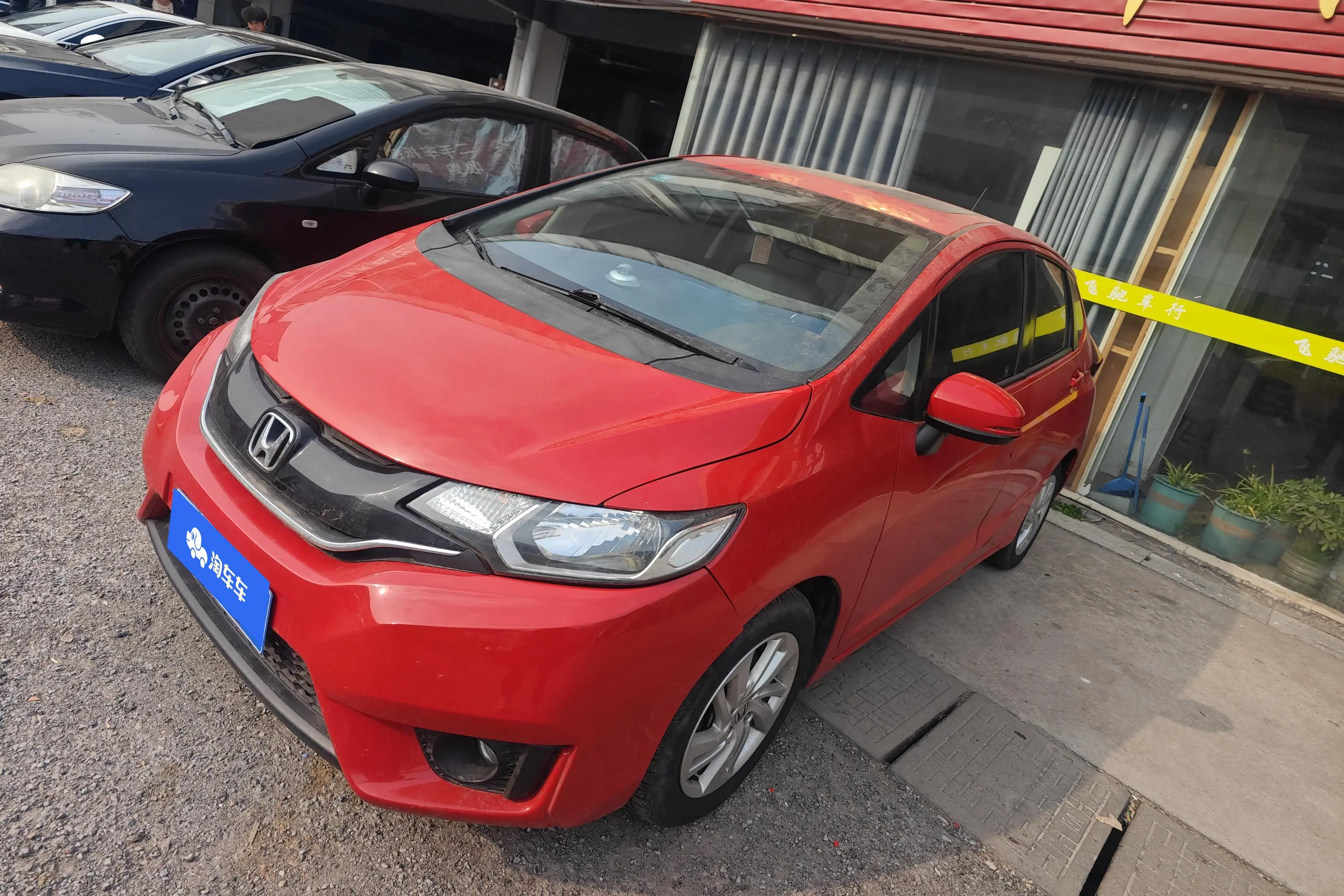 Honda Fit  из Китая