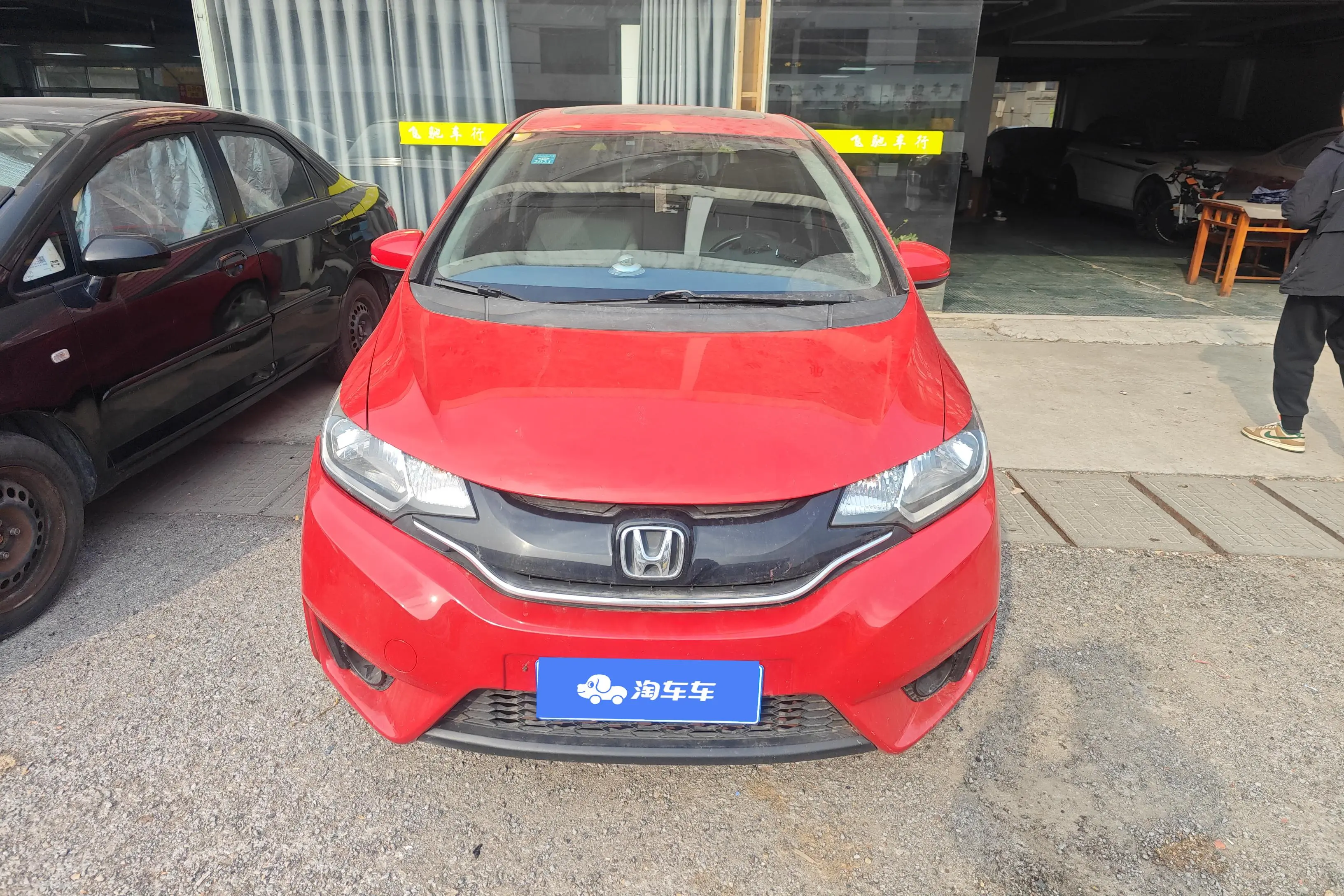 Honda Fit  из Китая