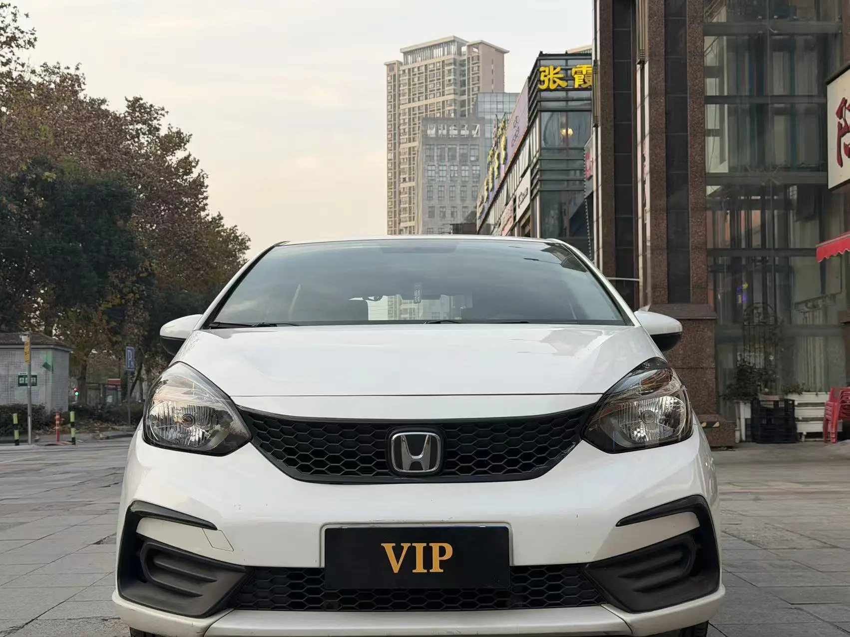 Honda Fit  из Китая