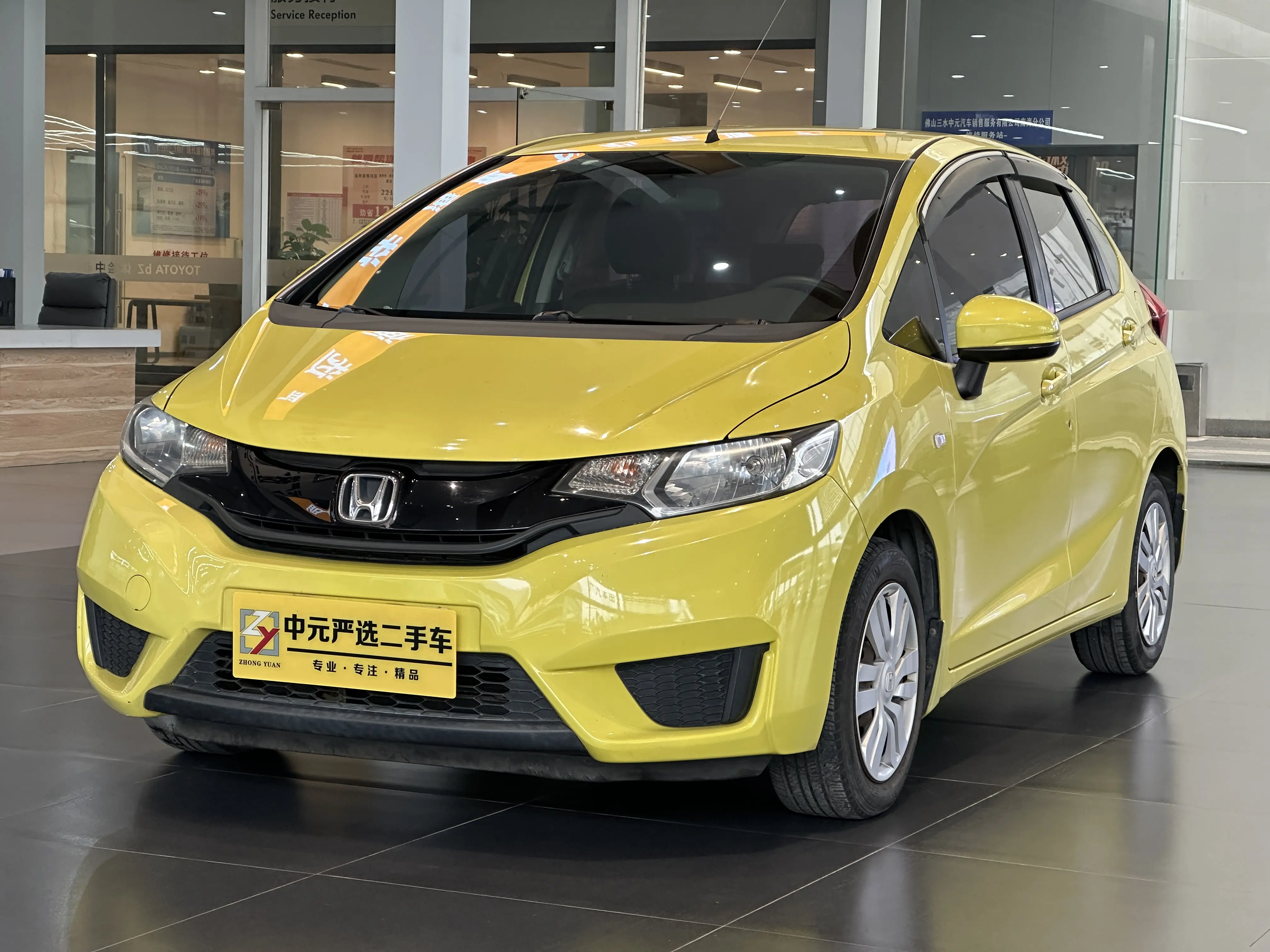 Honda Fit  из Китая