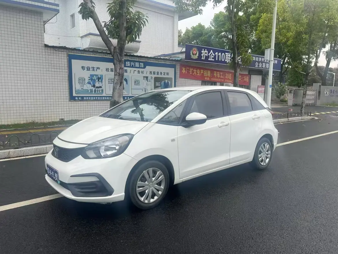 Honda Fit  из Китая