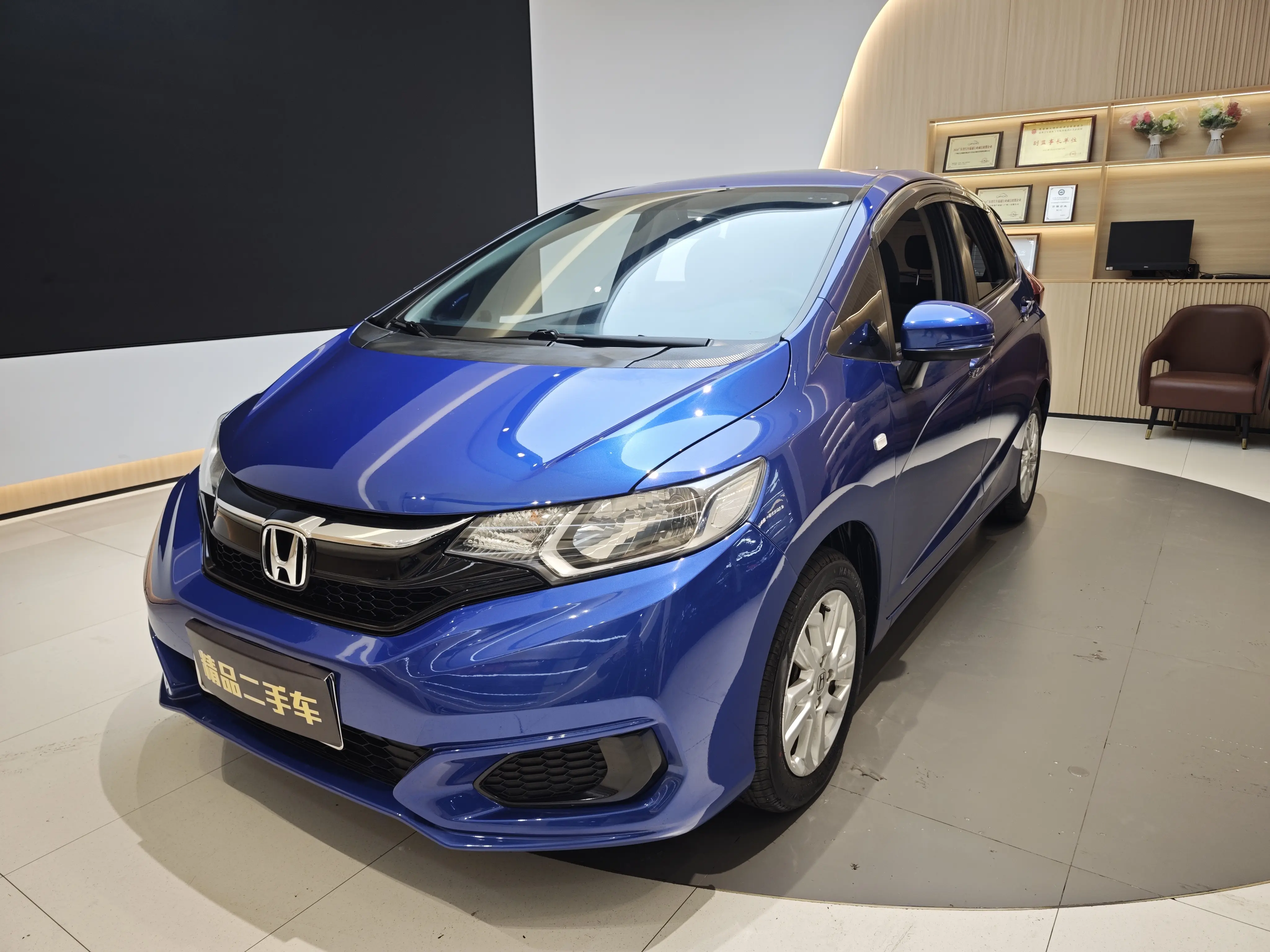 Honda Fit  из Китая