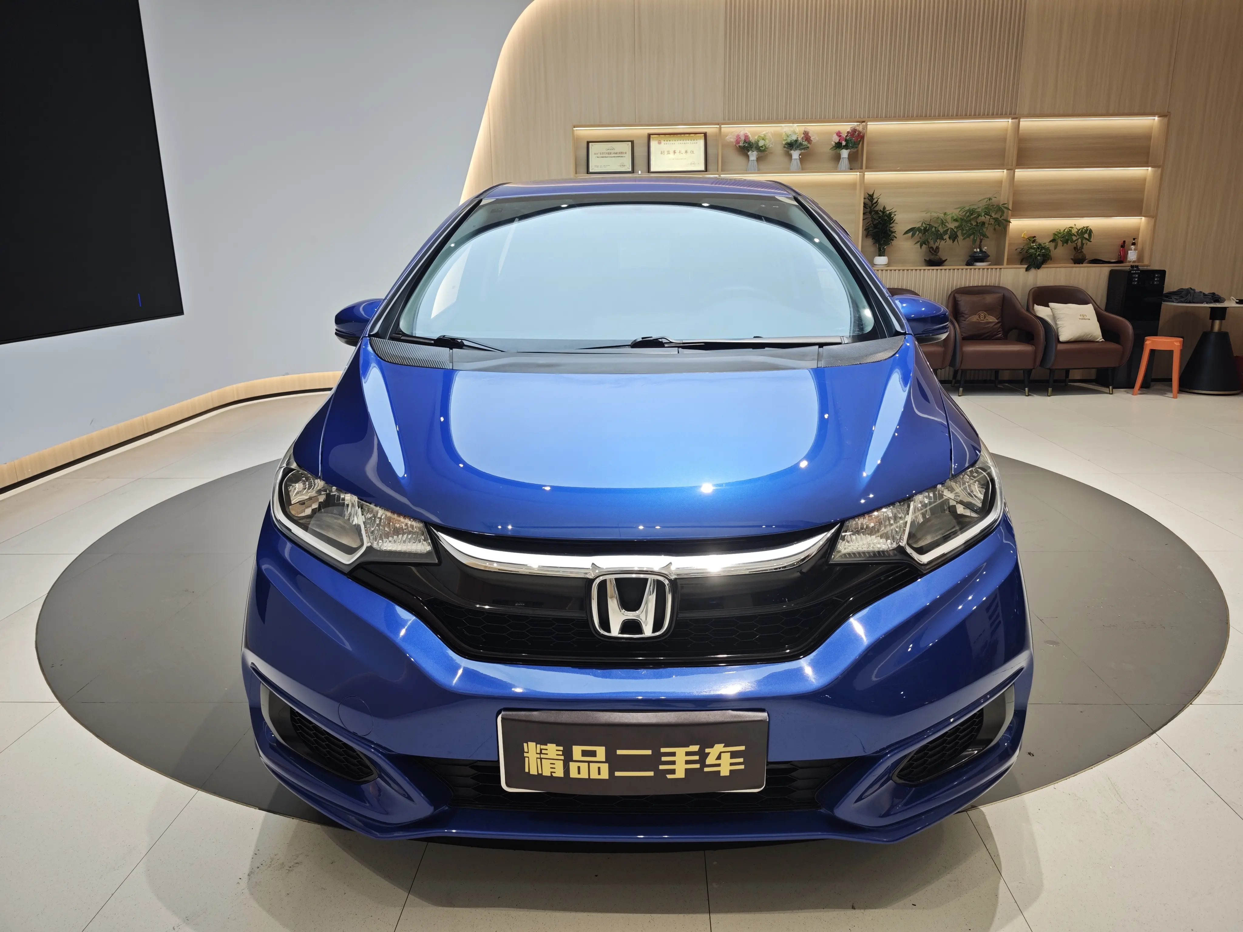 Honda Fit  из Китая
