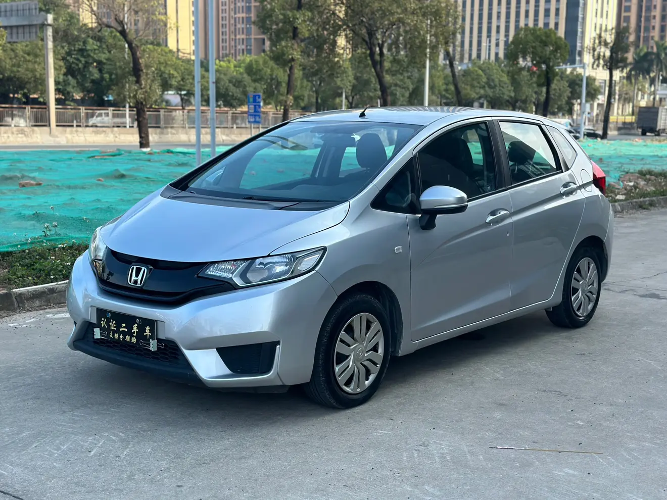 Honda Fit  из Китая