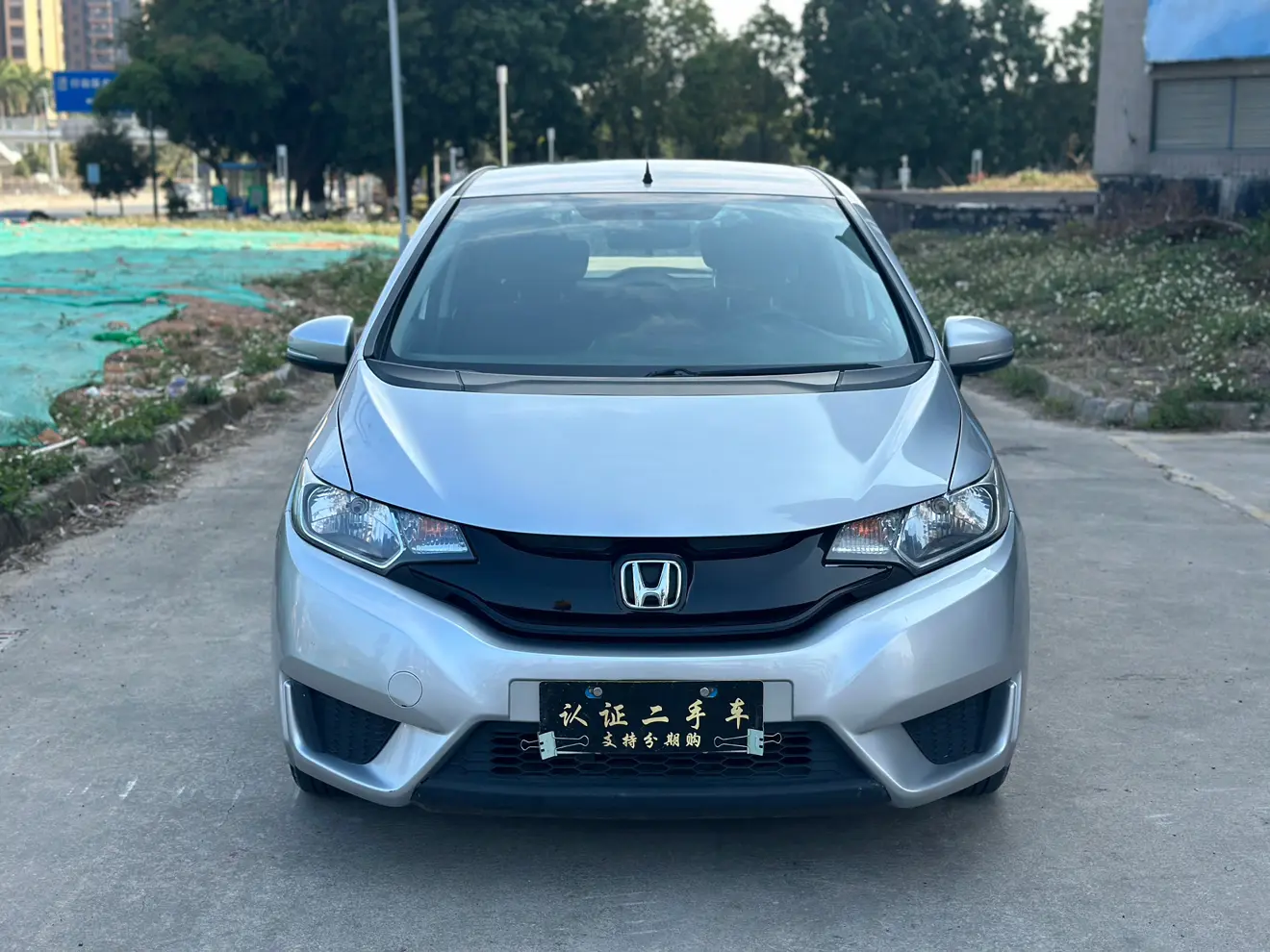 Honda Fit  из Китая
