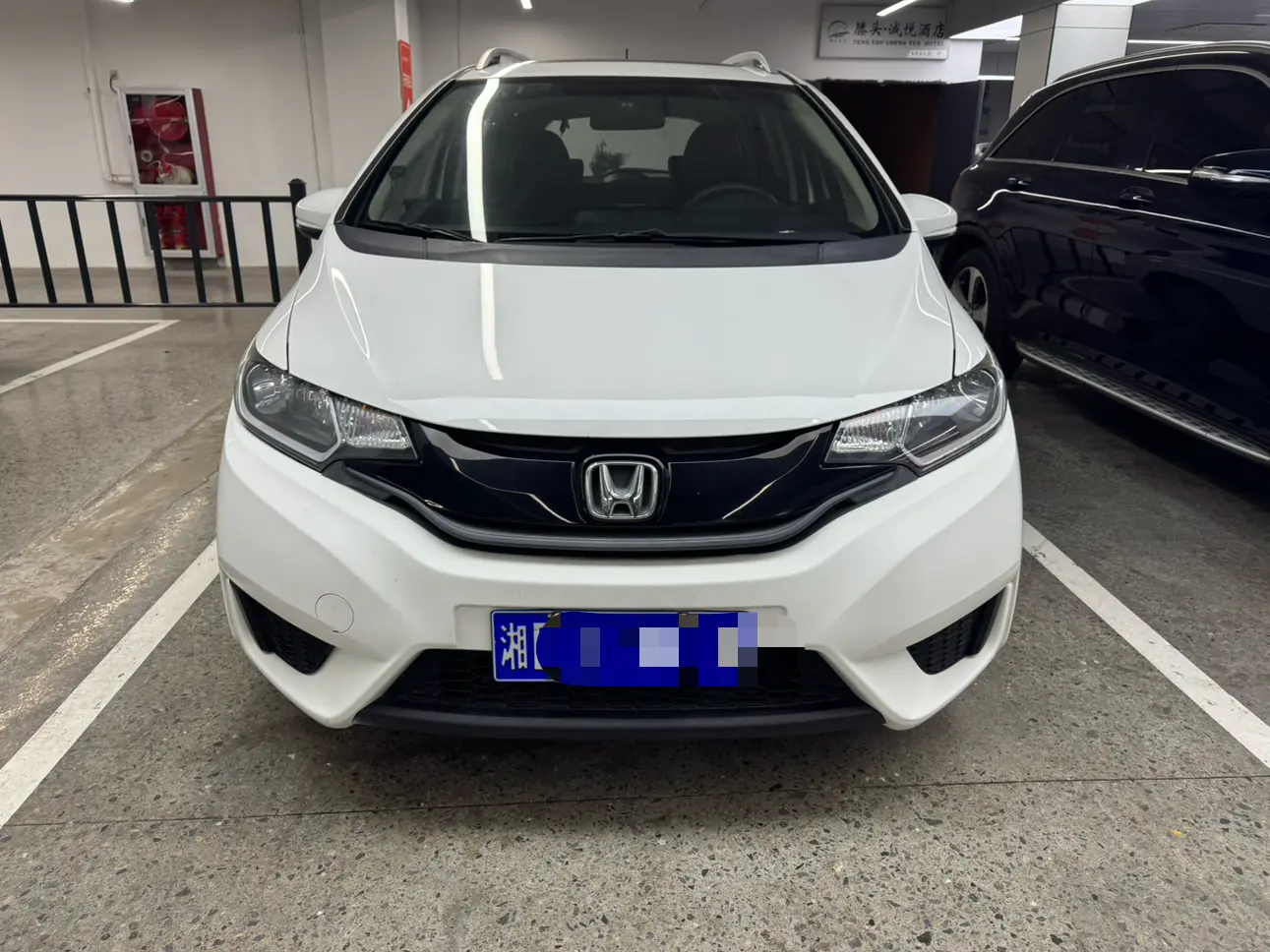 Honda Fit  из Китая
