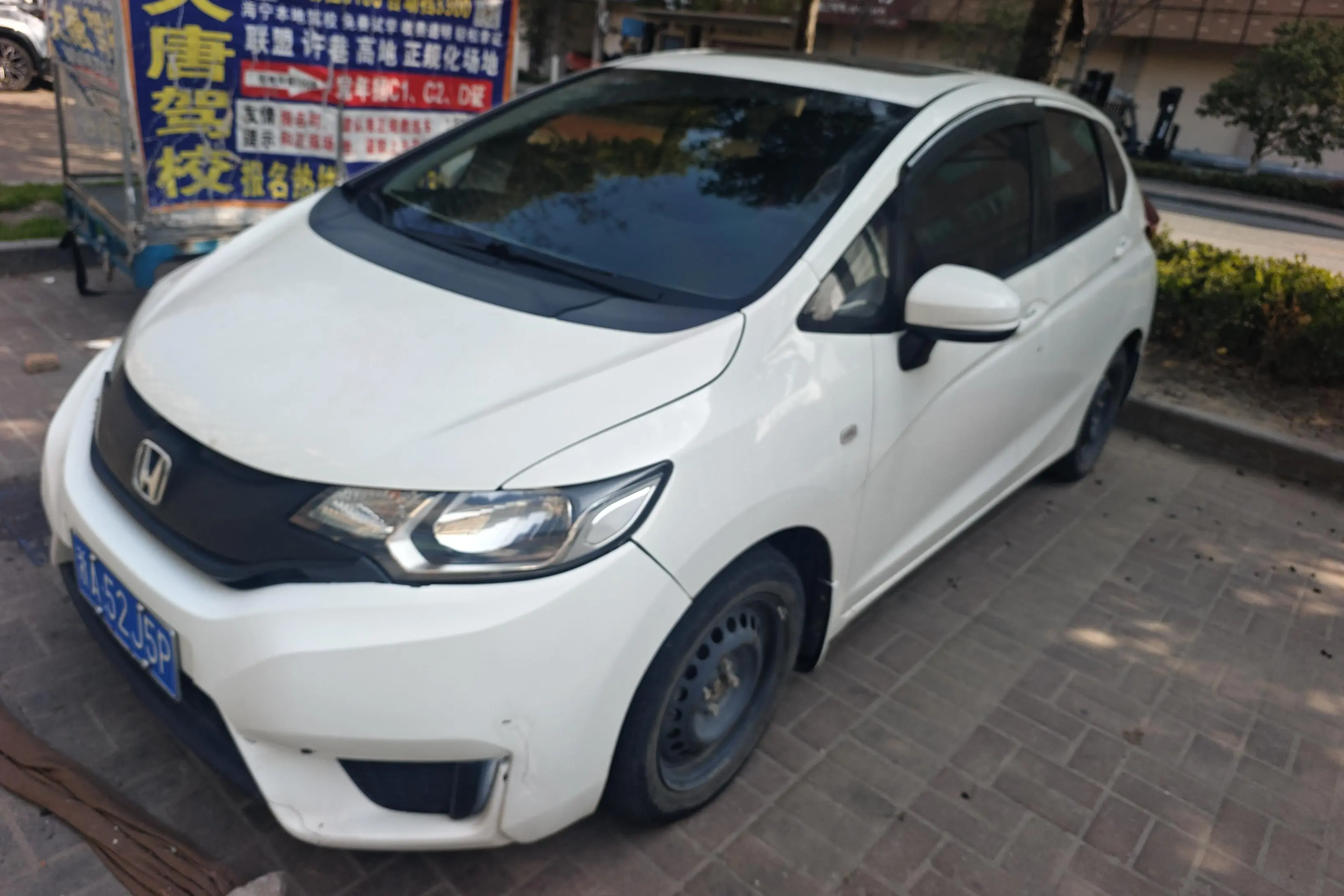Honda Fit  из Китая