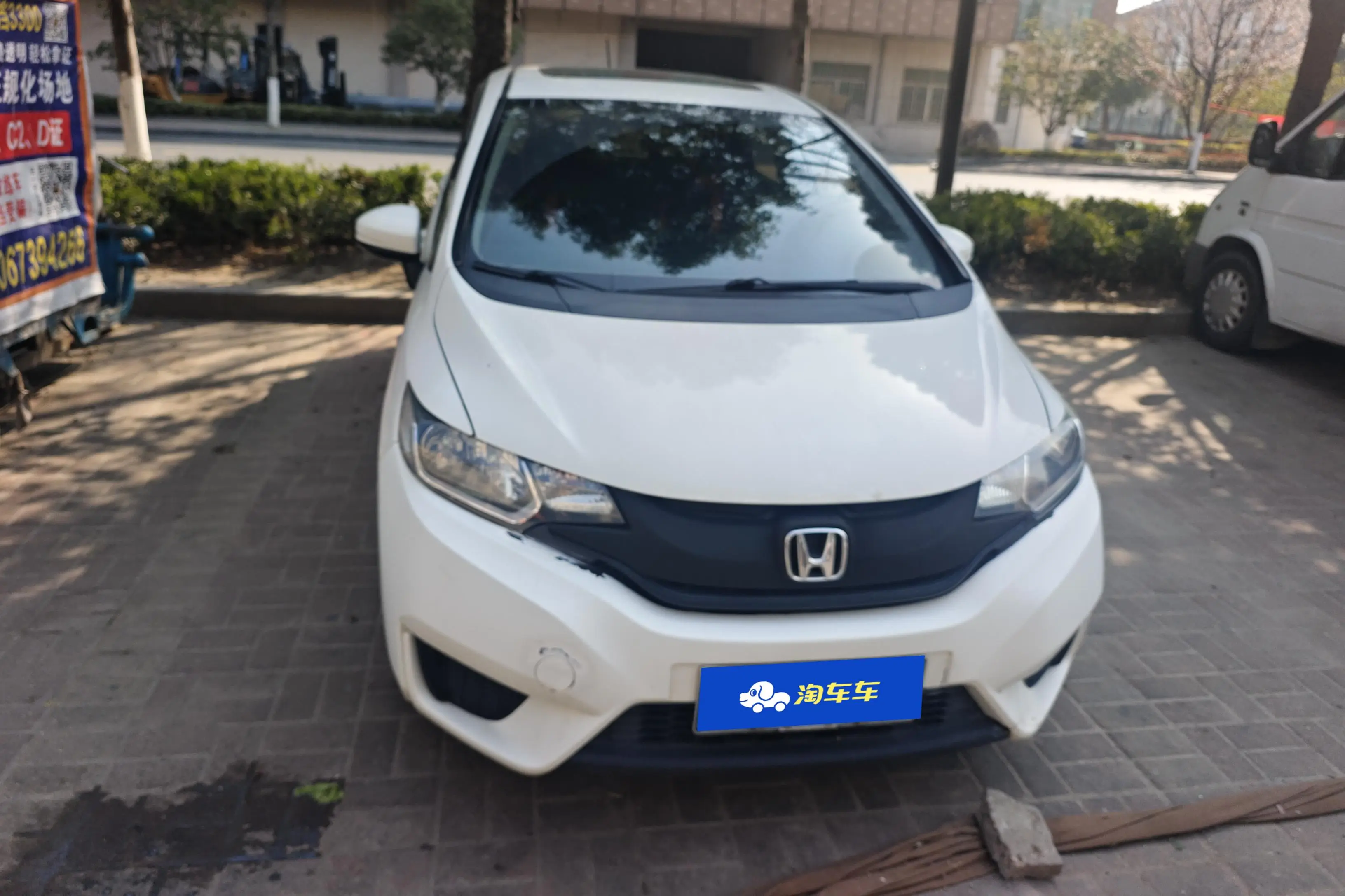 Honda Fit  из Китая