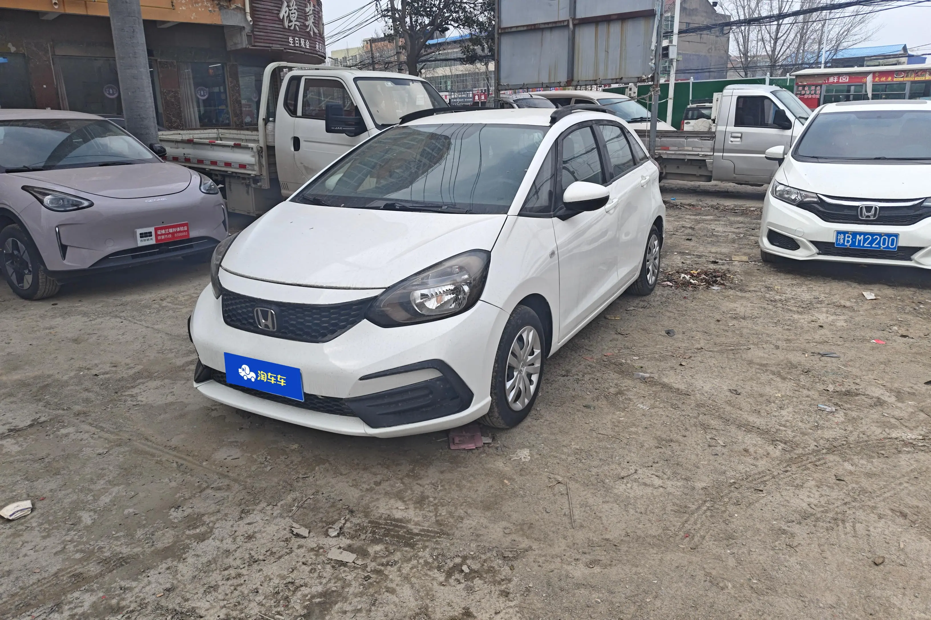 Honda Fit  из Китая