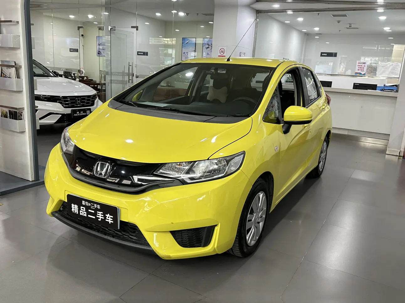 Honda Fit  из Китая