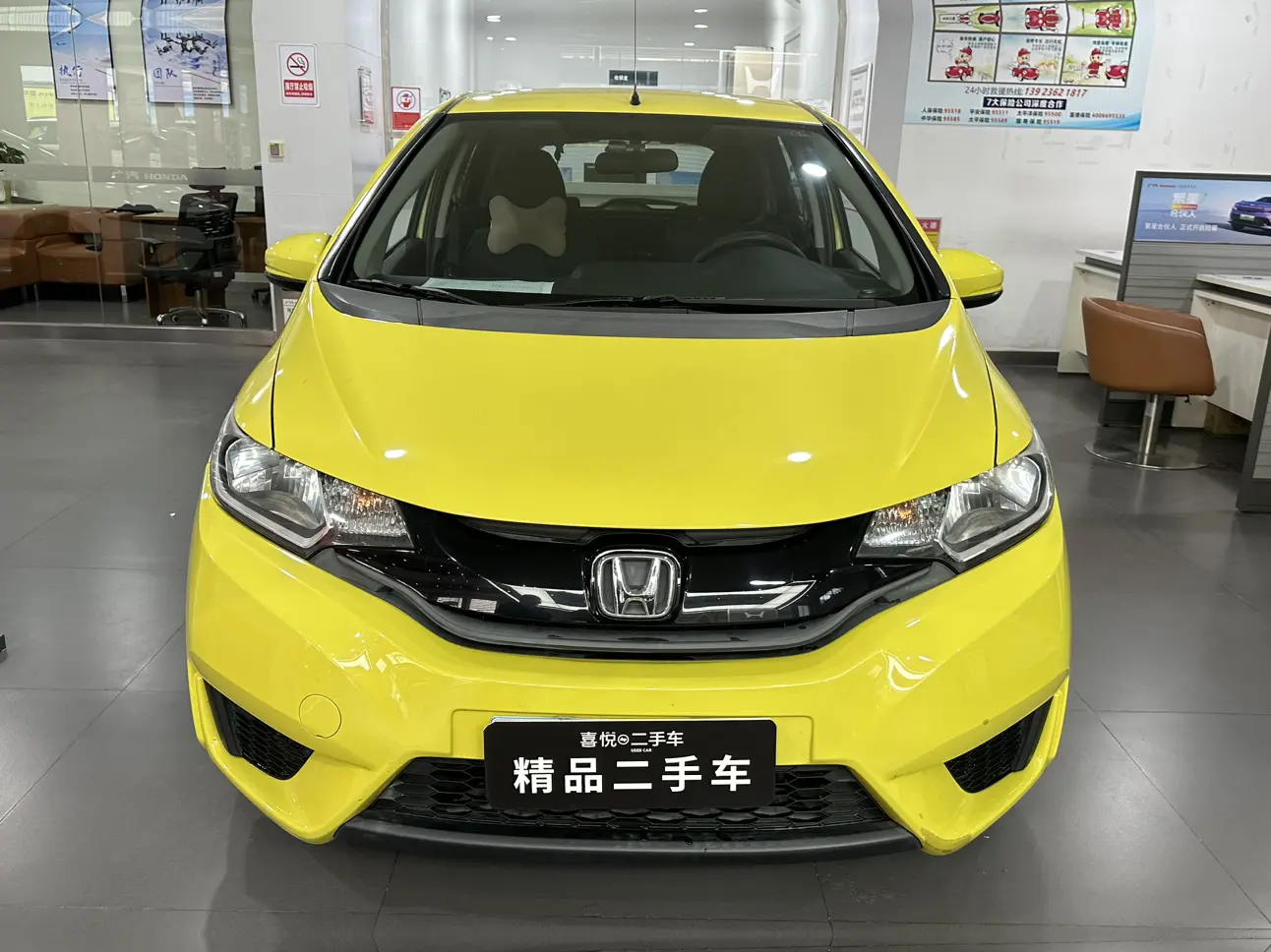 Honda Fit  из Китая