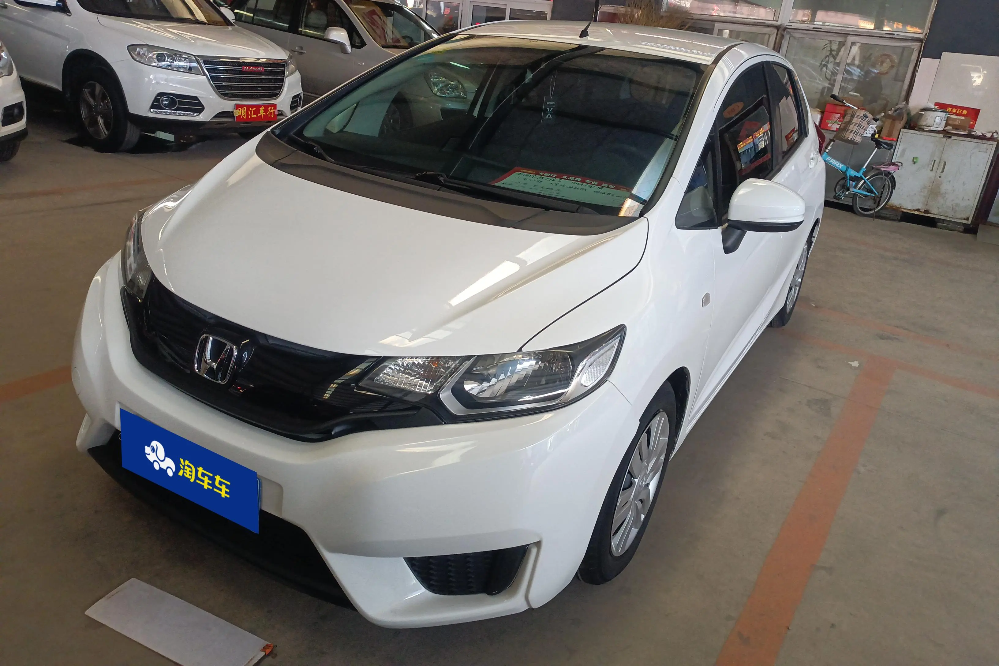 Honda Fit  из Китая