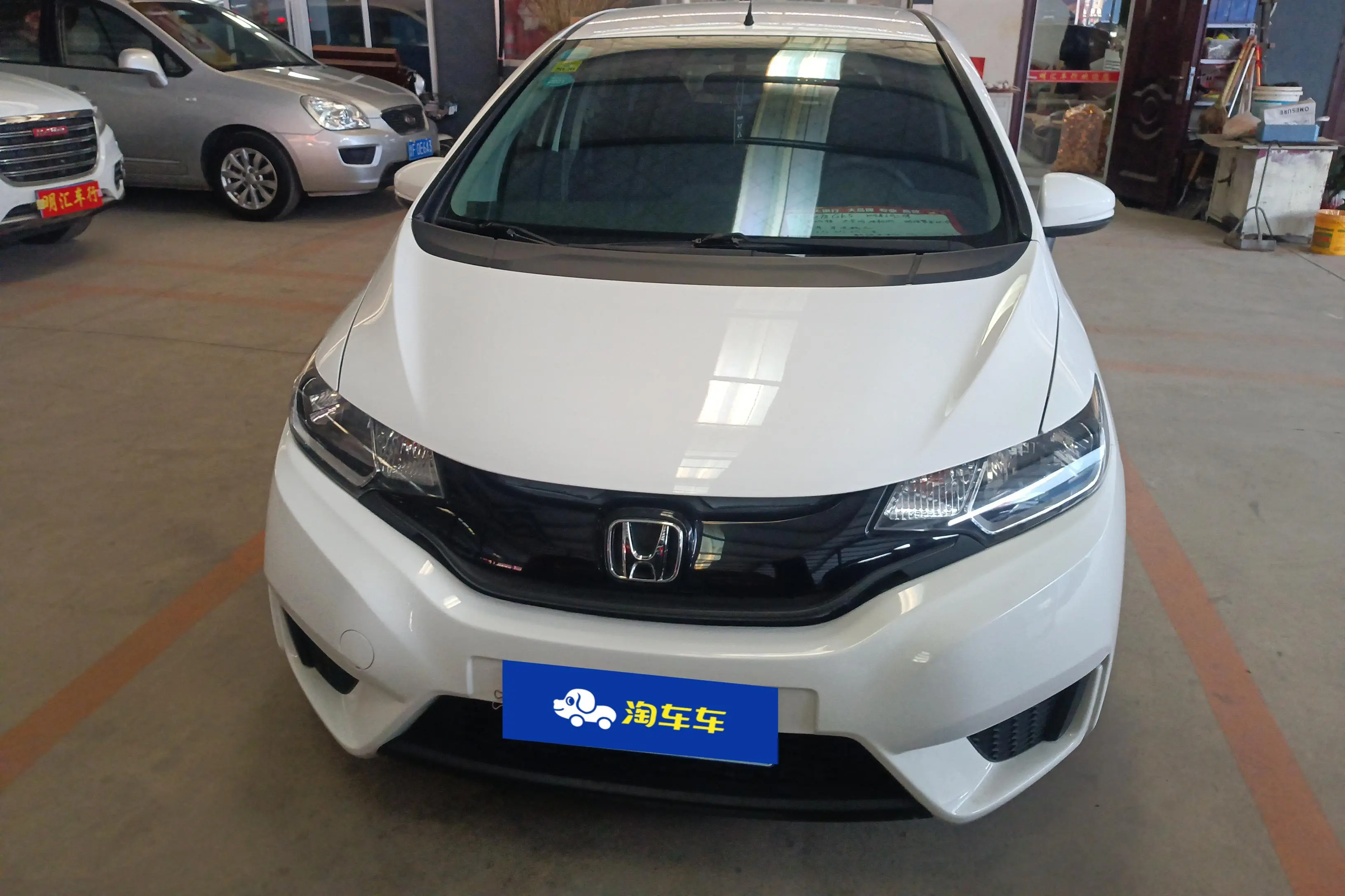 Honda Fit  из Китая