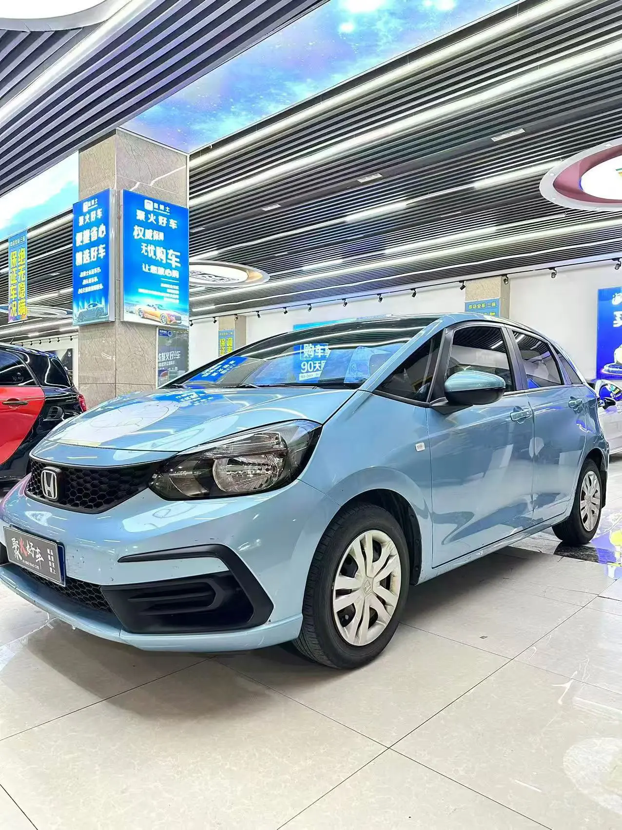 Honda Fit  из Китая